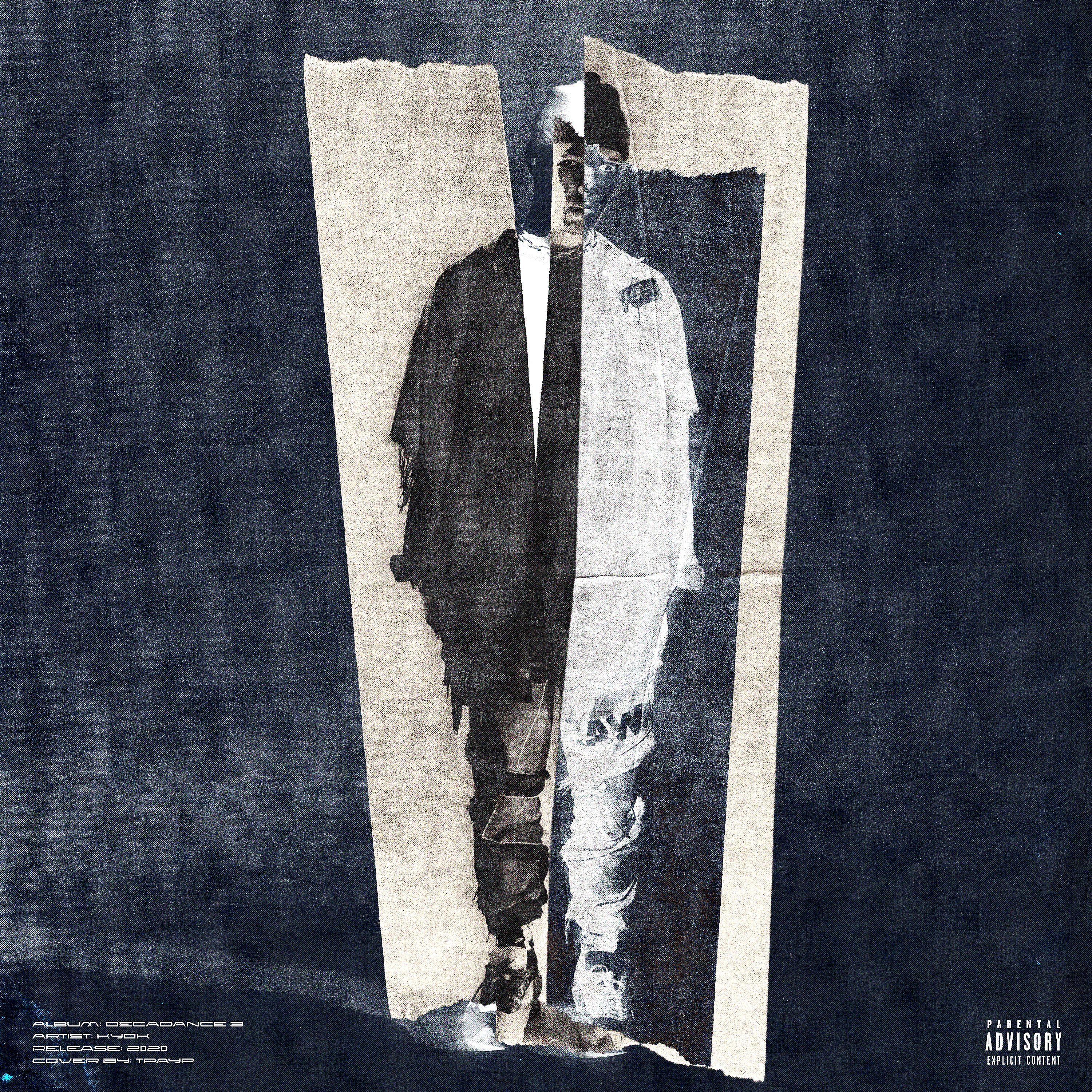 КУОК - ТРЕТИЙ ЛИШНИЙ