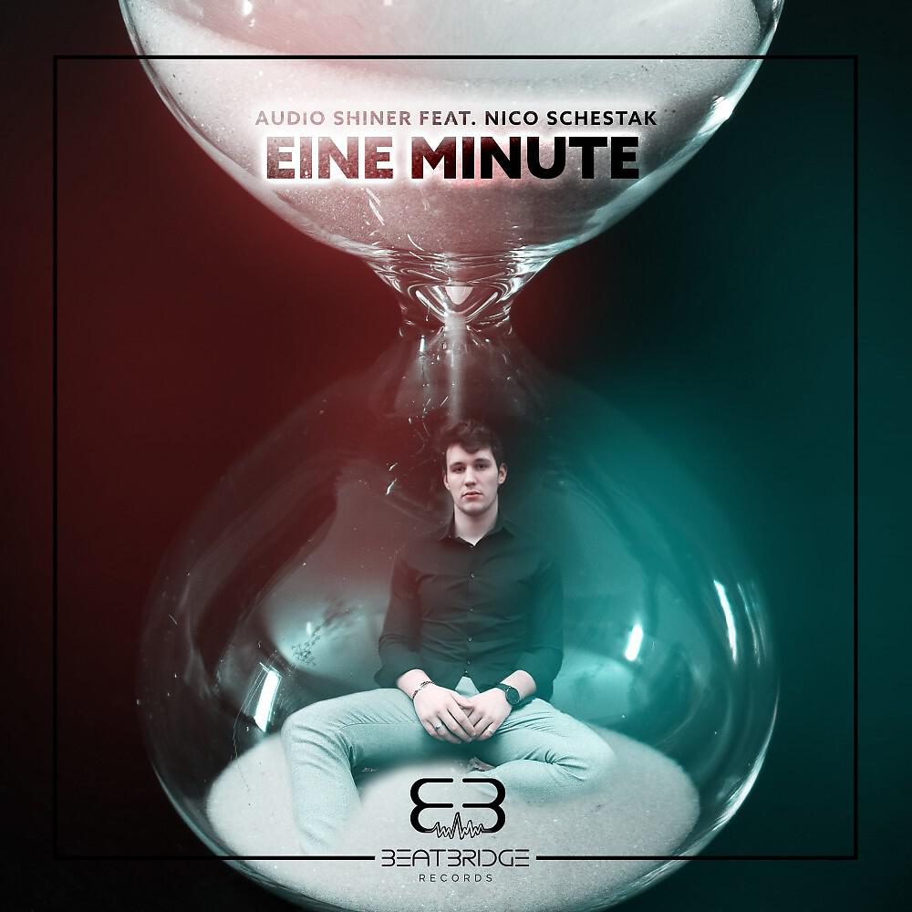 Audio Shiner - Eine Minute (Max Zierke Remix)