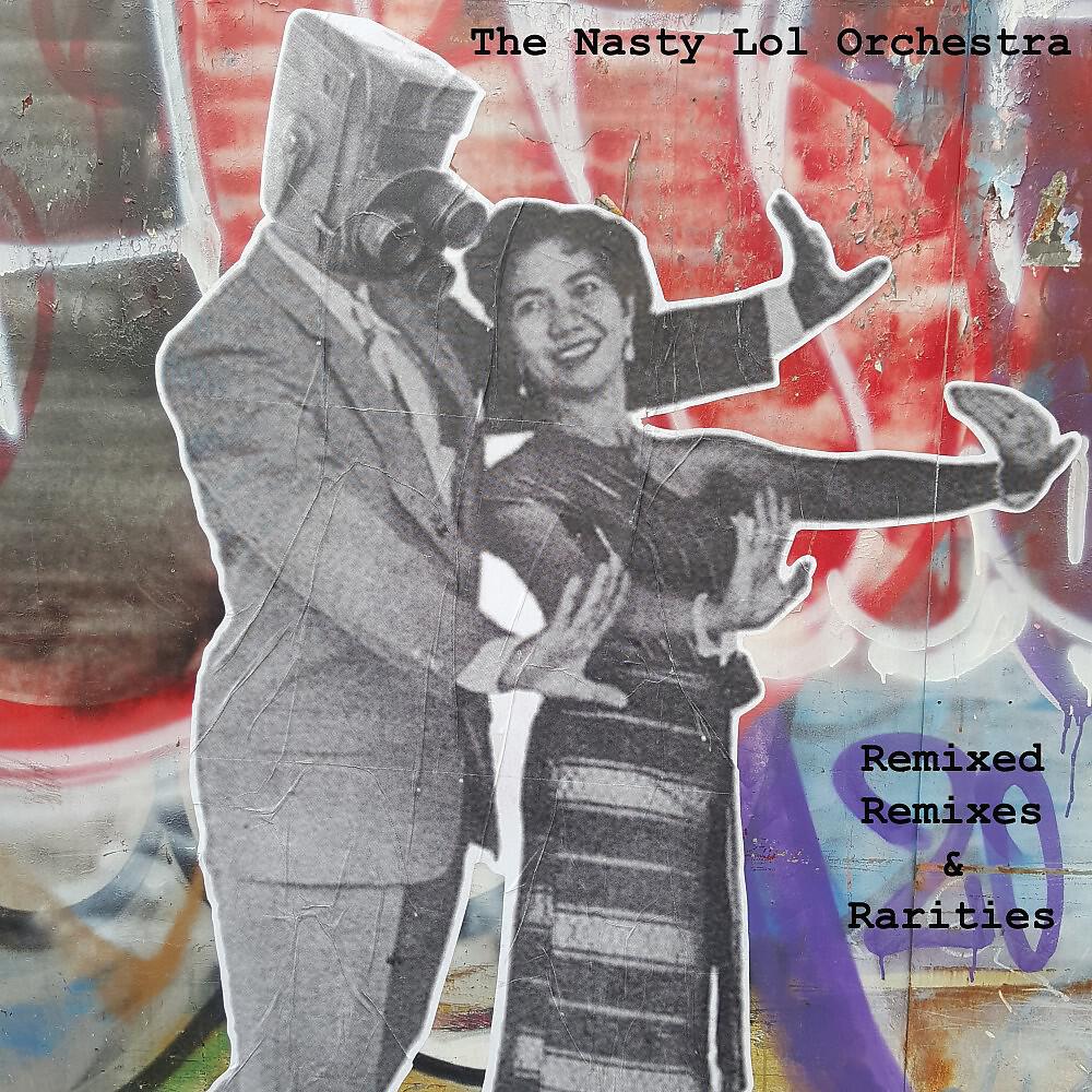 Vertical Smile - Spite Machine (Subtle Revolution Remix by the Nasty Lol Orchestra)