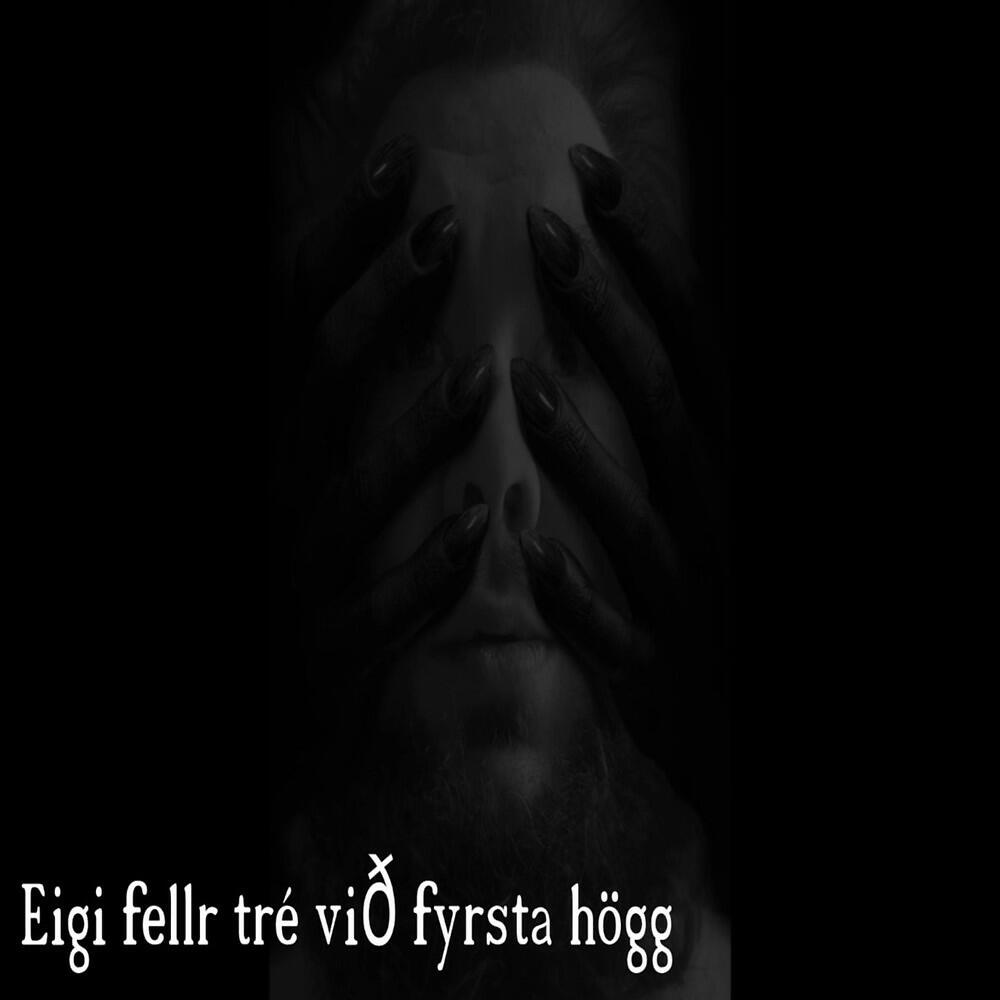 Fuimadane - Eigi fellr tré við fyrsta högg