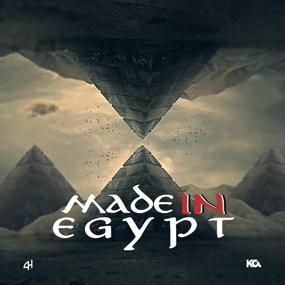 Kareem-Gamal - New World (Original Mix)