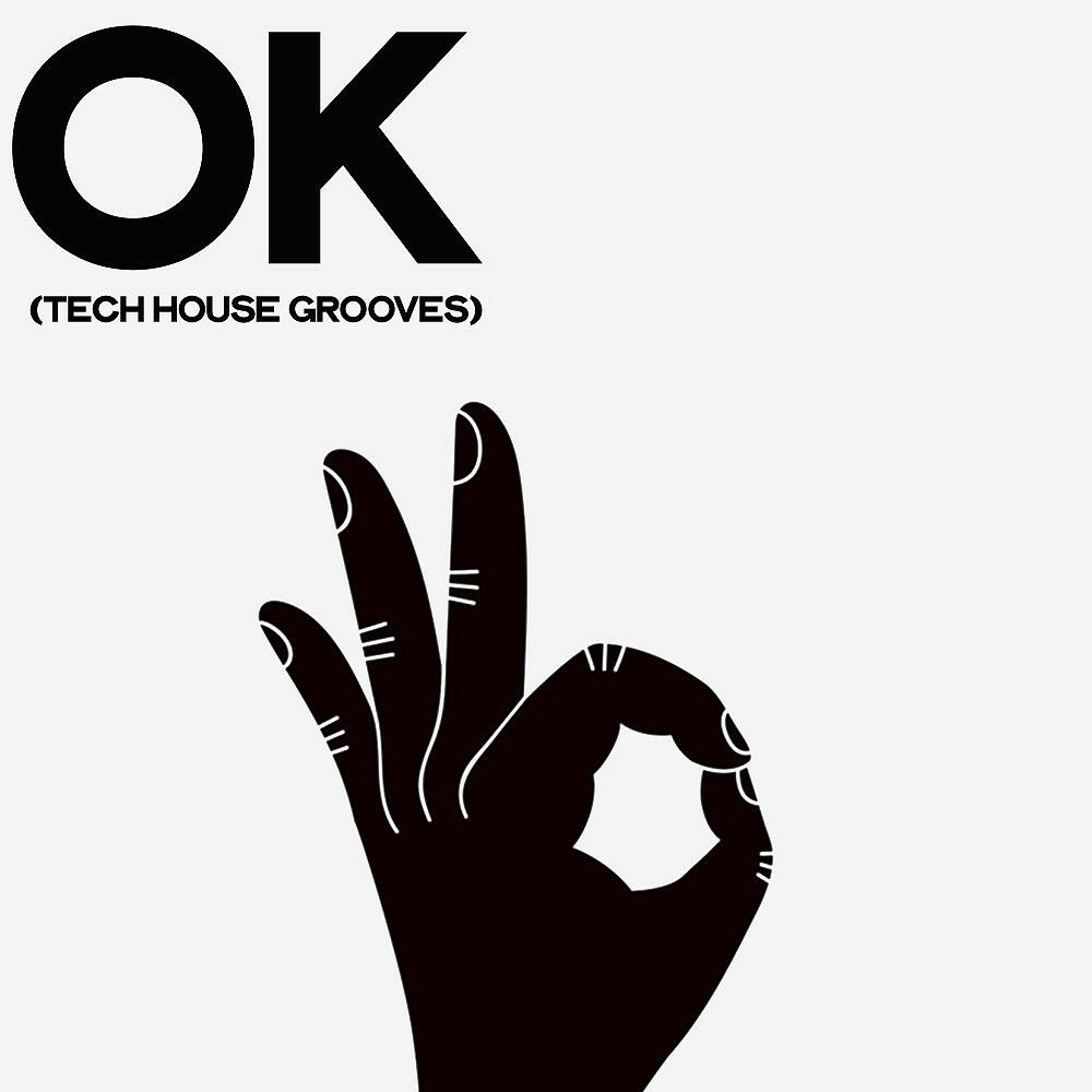 Leonard Cucci - Hounted House (Suspance Mix)