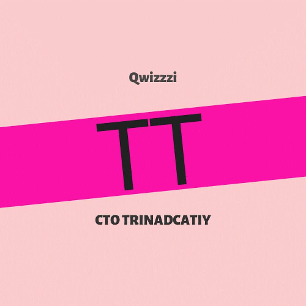CTO TRINADCATIY - тт (Original Mix)