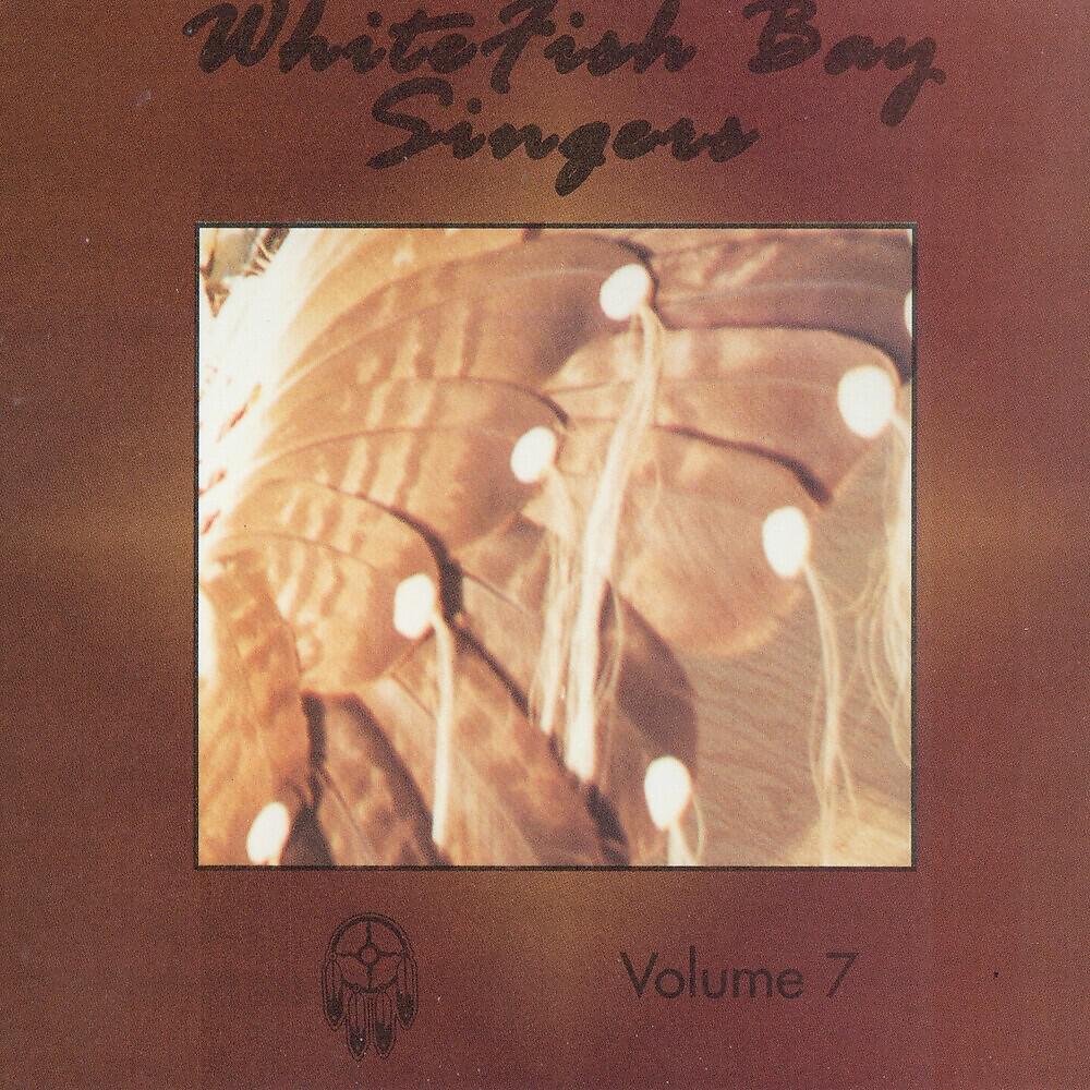 Whitefish Bay Singers - Contest Song, Pt. 2