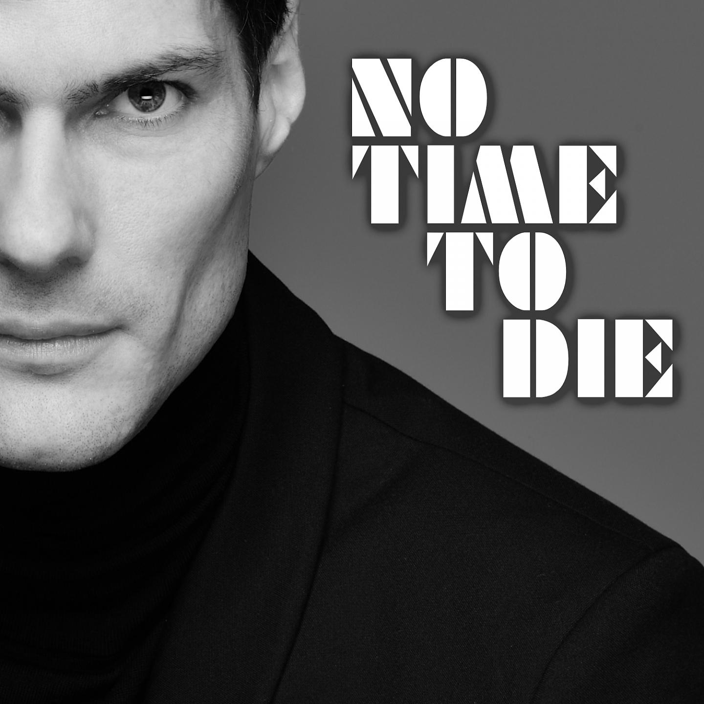 Постер альбома No Time to Die