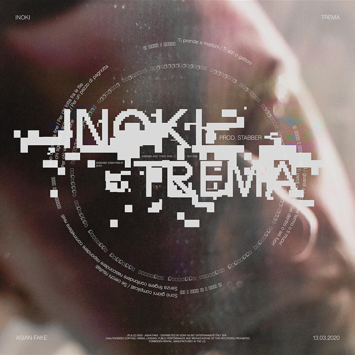 Inoki - TREMA