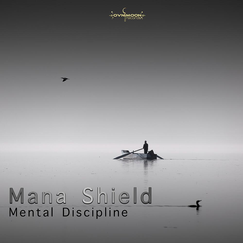 Постер альбома Mental Discipline