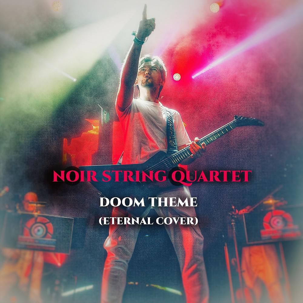 Постер альбома Doom Theme (Eternal Cover)