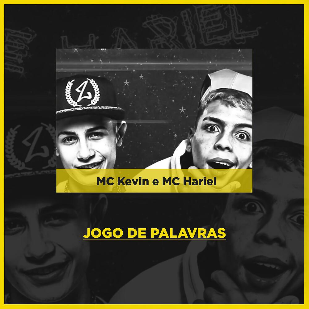 Постер альбома Jogo de Palavras