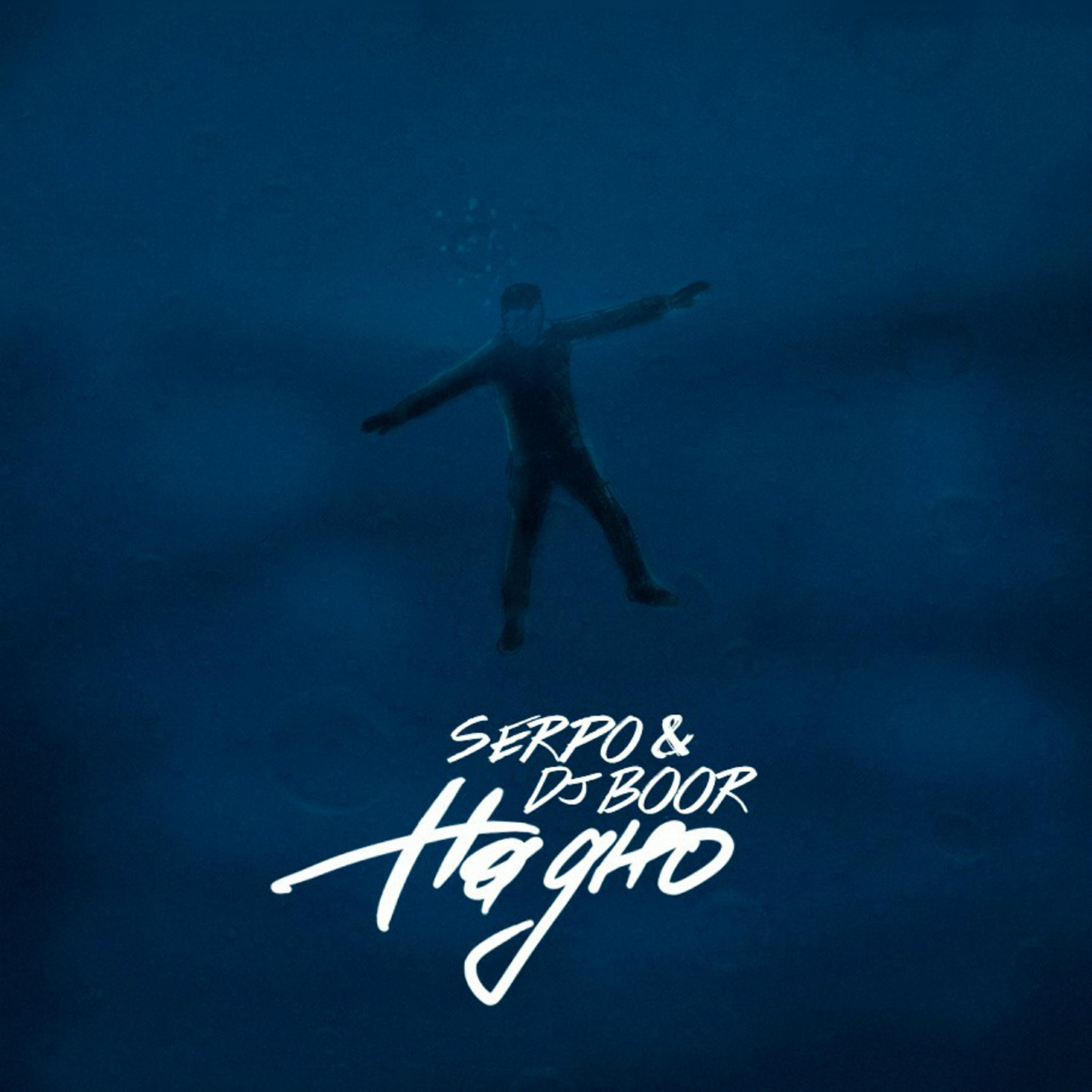 Альбом На дно исполнителя SERPO, DJ Boor