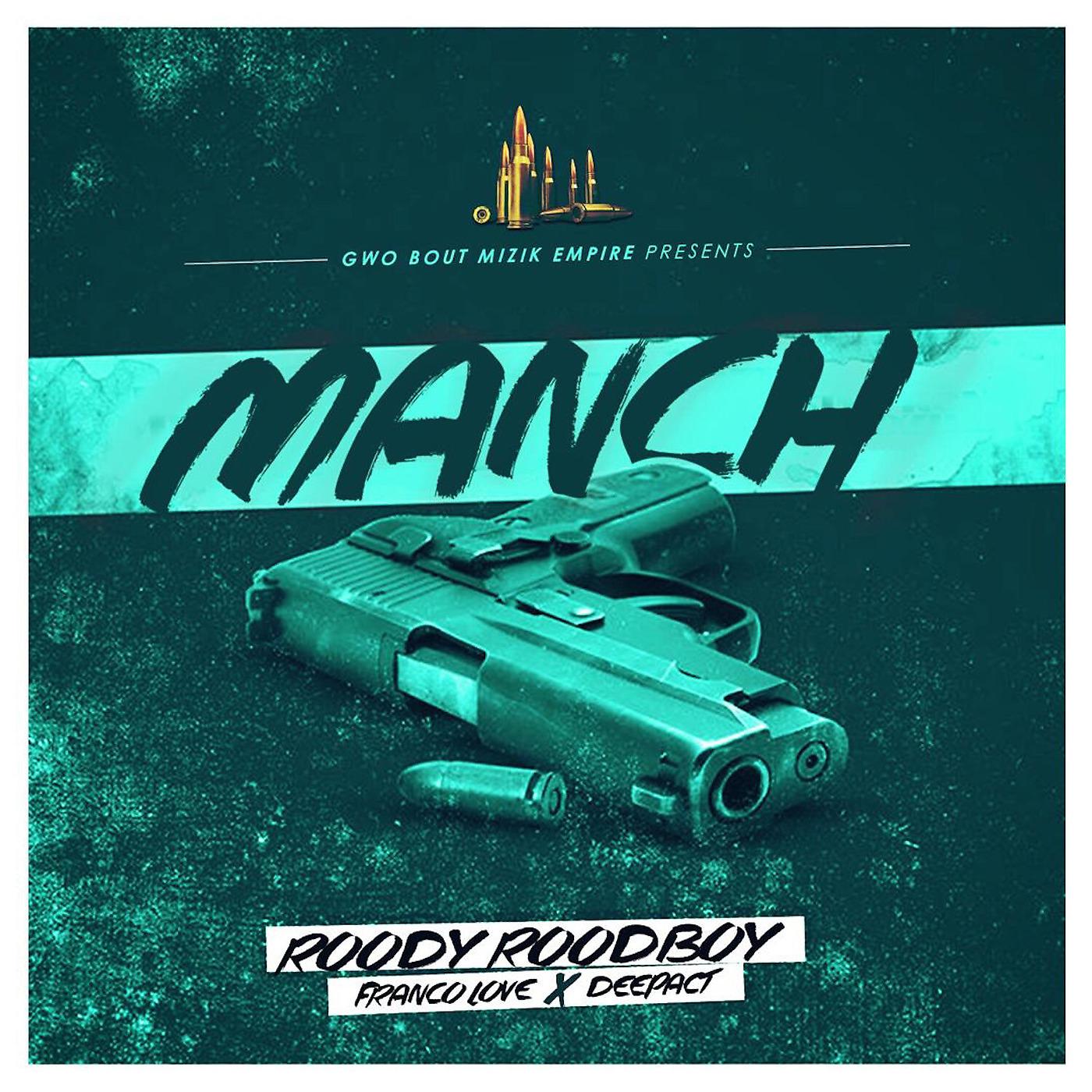Постер альбома Manch