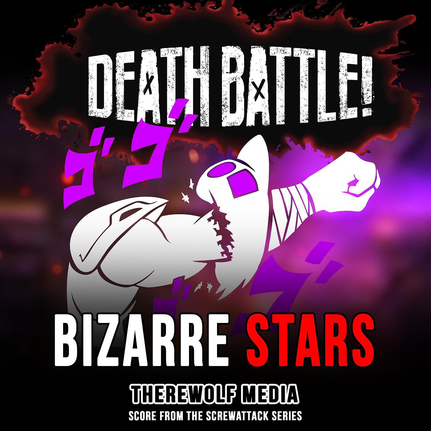 Therewolf Media - Death Battle: Bizarre Stars (Score from the ScrewAttack Series)