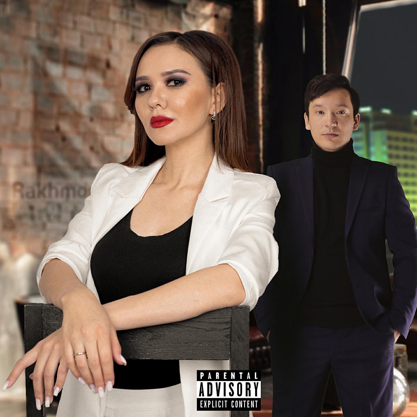 Azizbek Aitjanov - 24 Saat