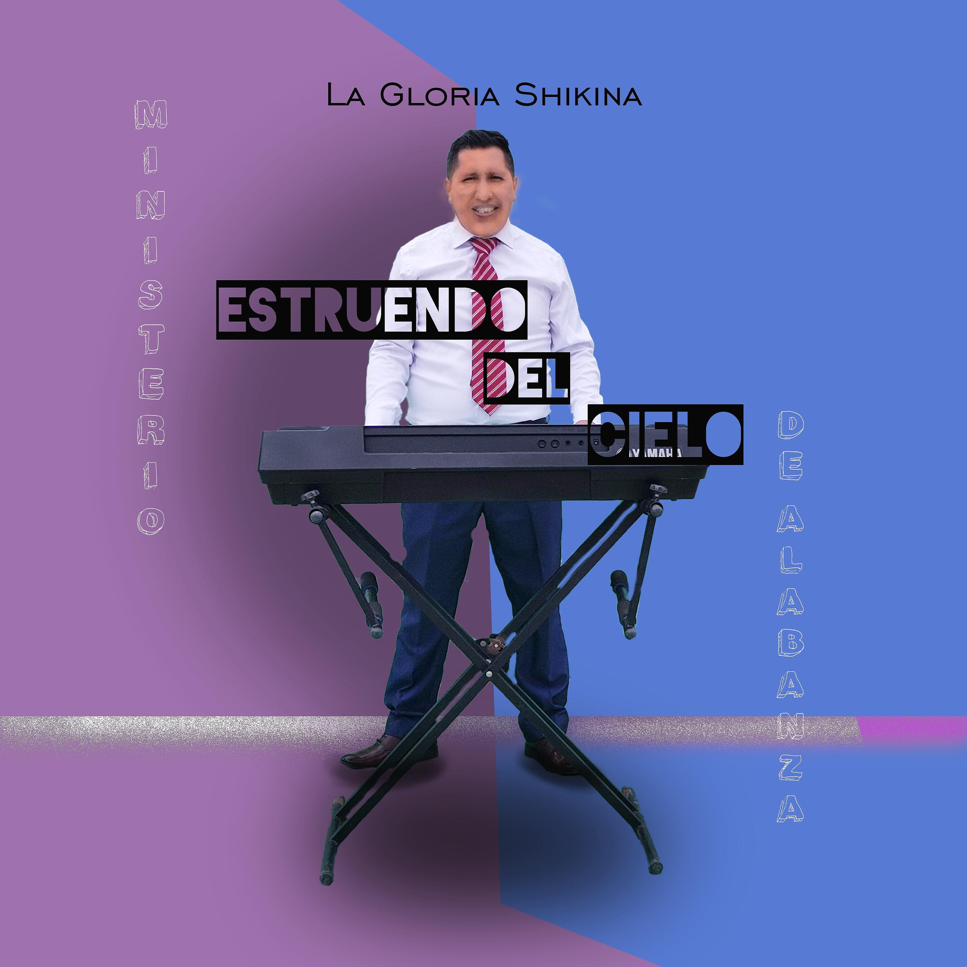 Ministerio de alabanza ESTRUENDO DEL CIELO - Estruendo 3 La Razon De Mi Alabanza