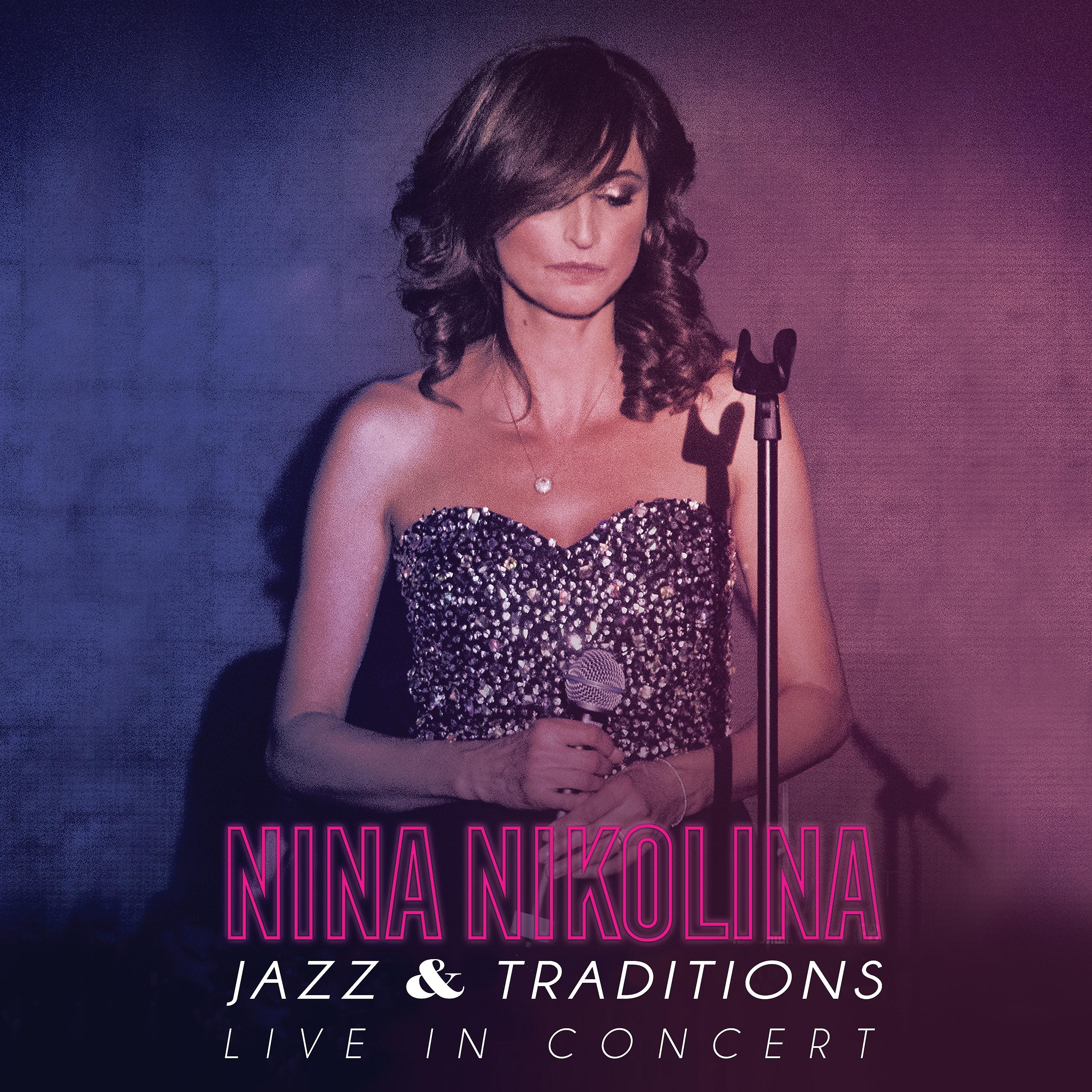 Постер альбома Jazz & Traditions (Live in Concert)