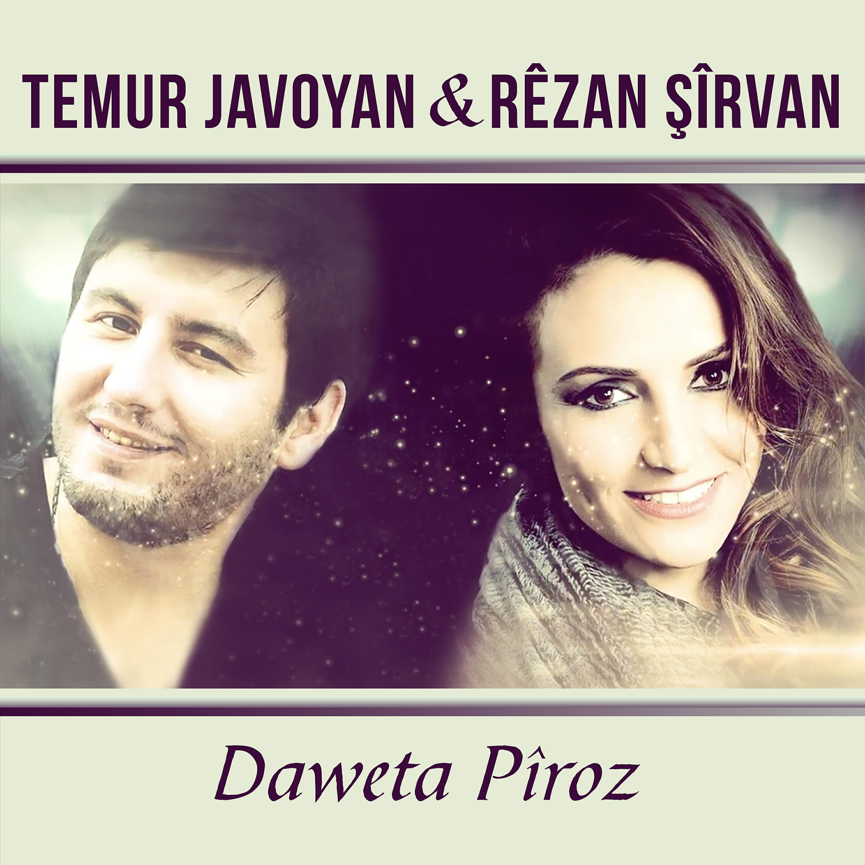 Rêzan Şîrvan - Daweta Pîroz
