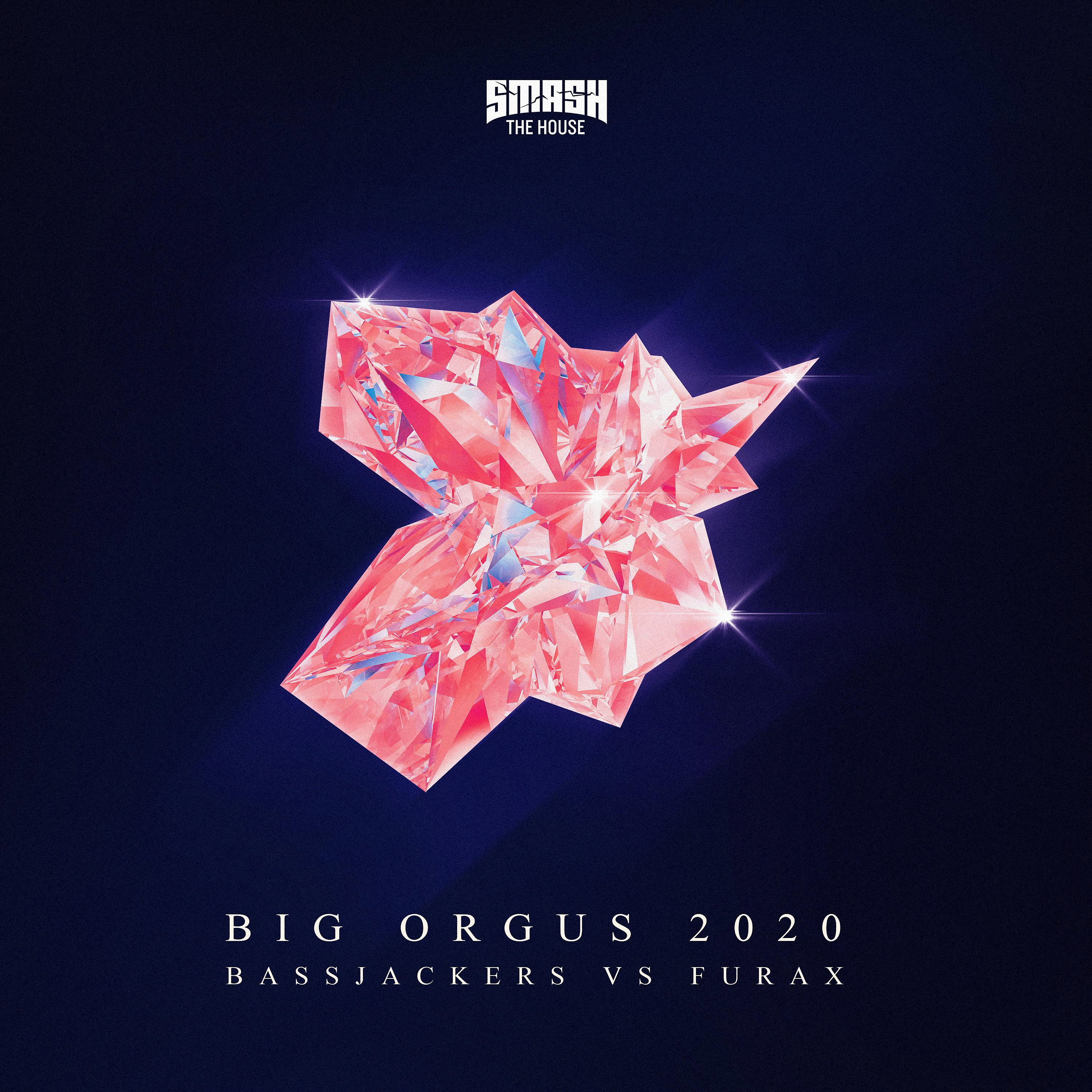Постер альбома Big Orgus 2020