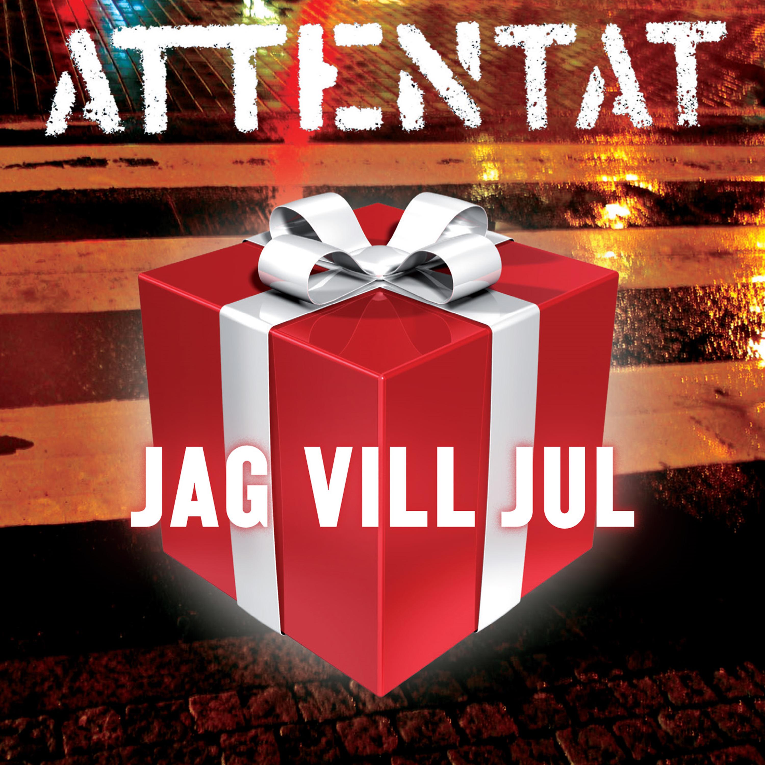 Постер альбома Jag Vill Jul