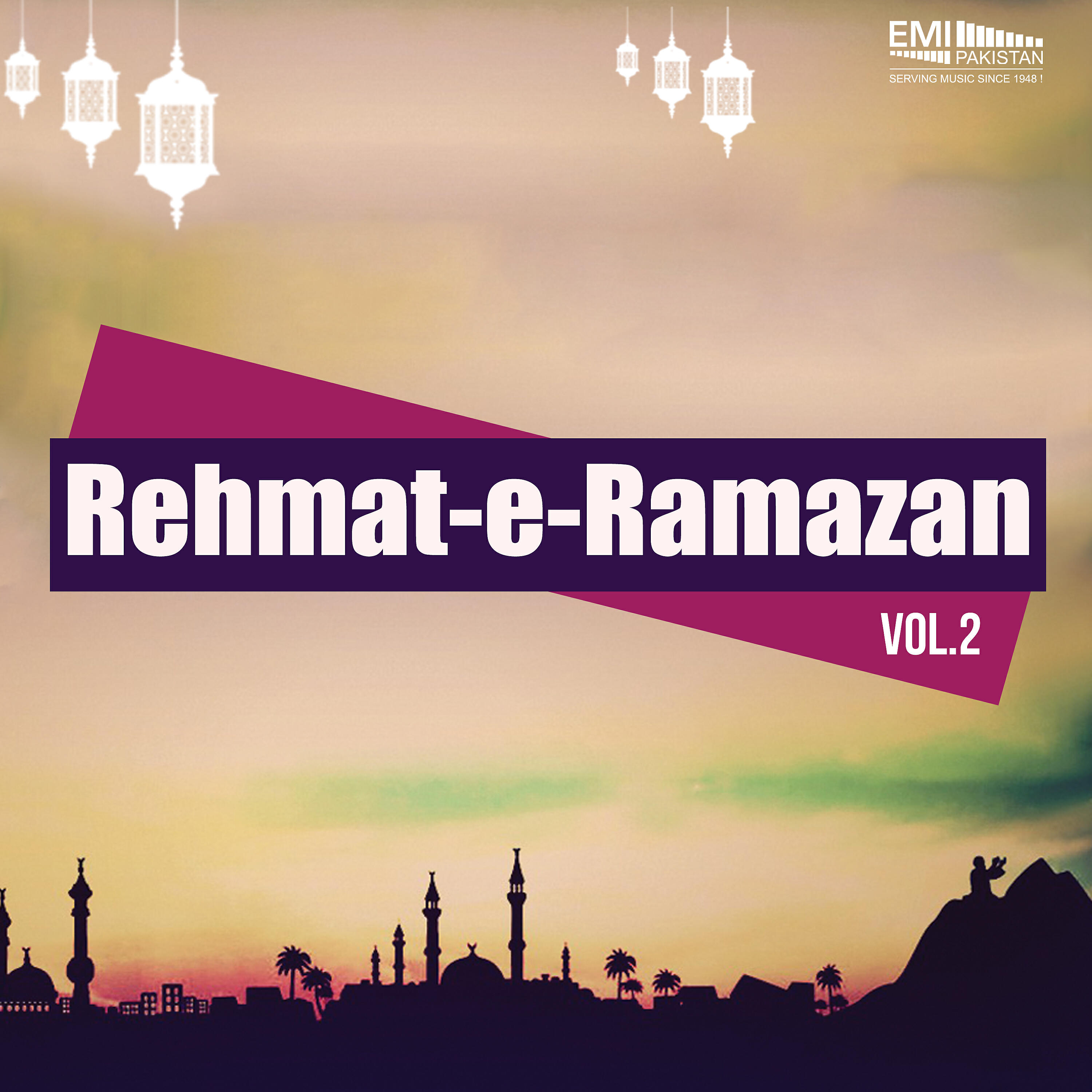 Qurban Hussain - Aey Momino Suno