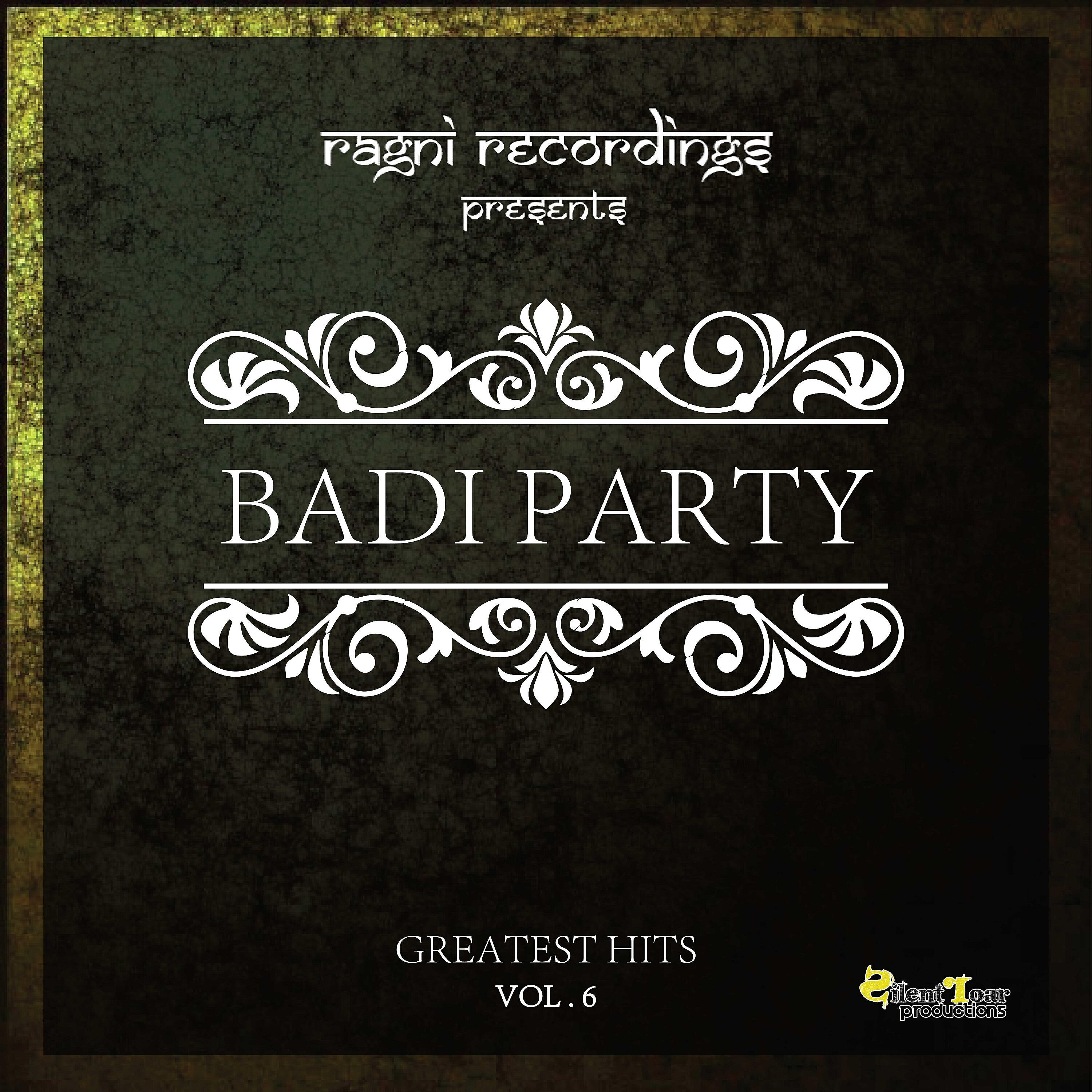 Badi Party - Manzil Bah Manzil