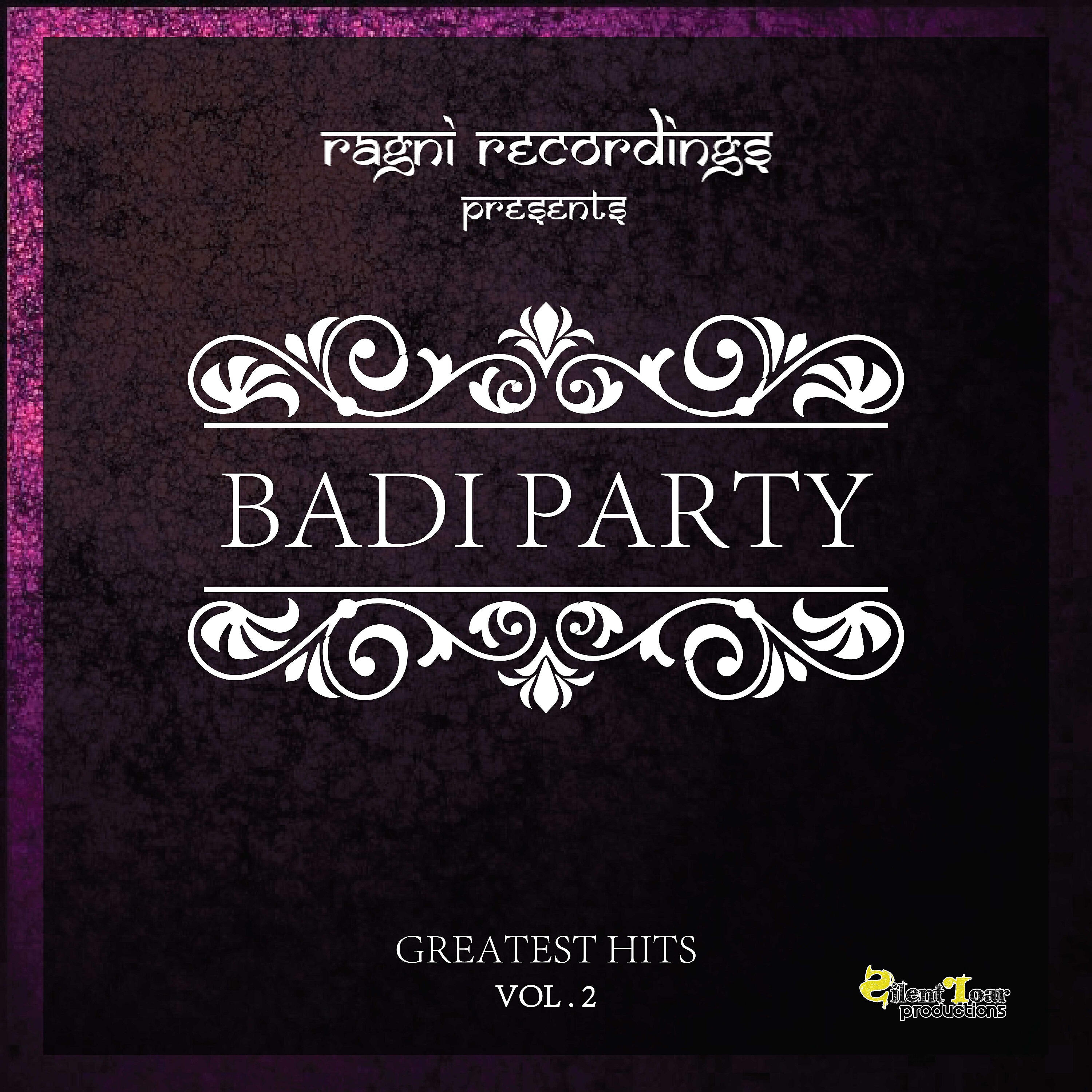 Badi Party - Aale Ali Aulaade Nabi Par