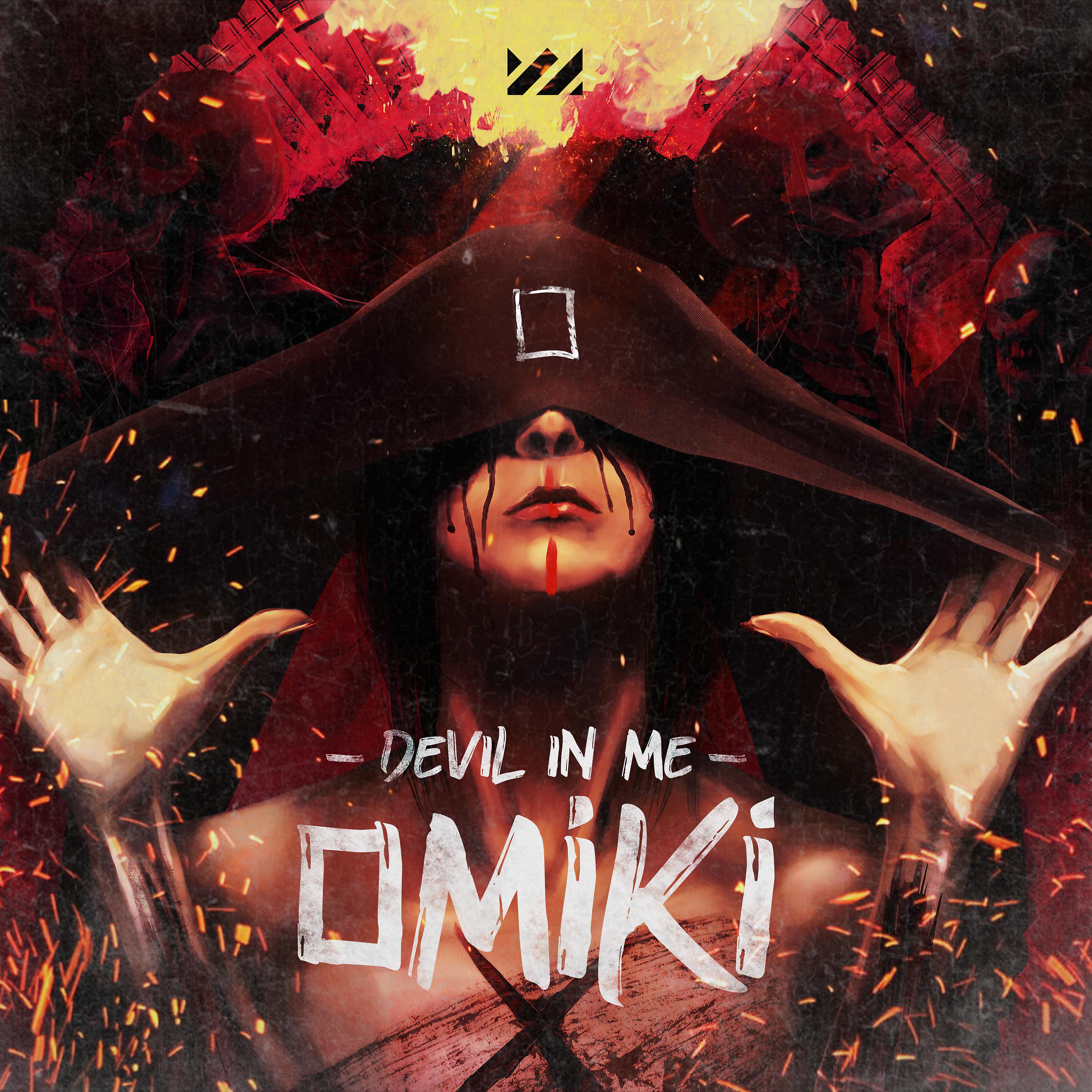Постер альбома Devil in Me