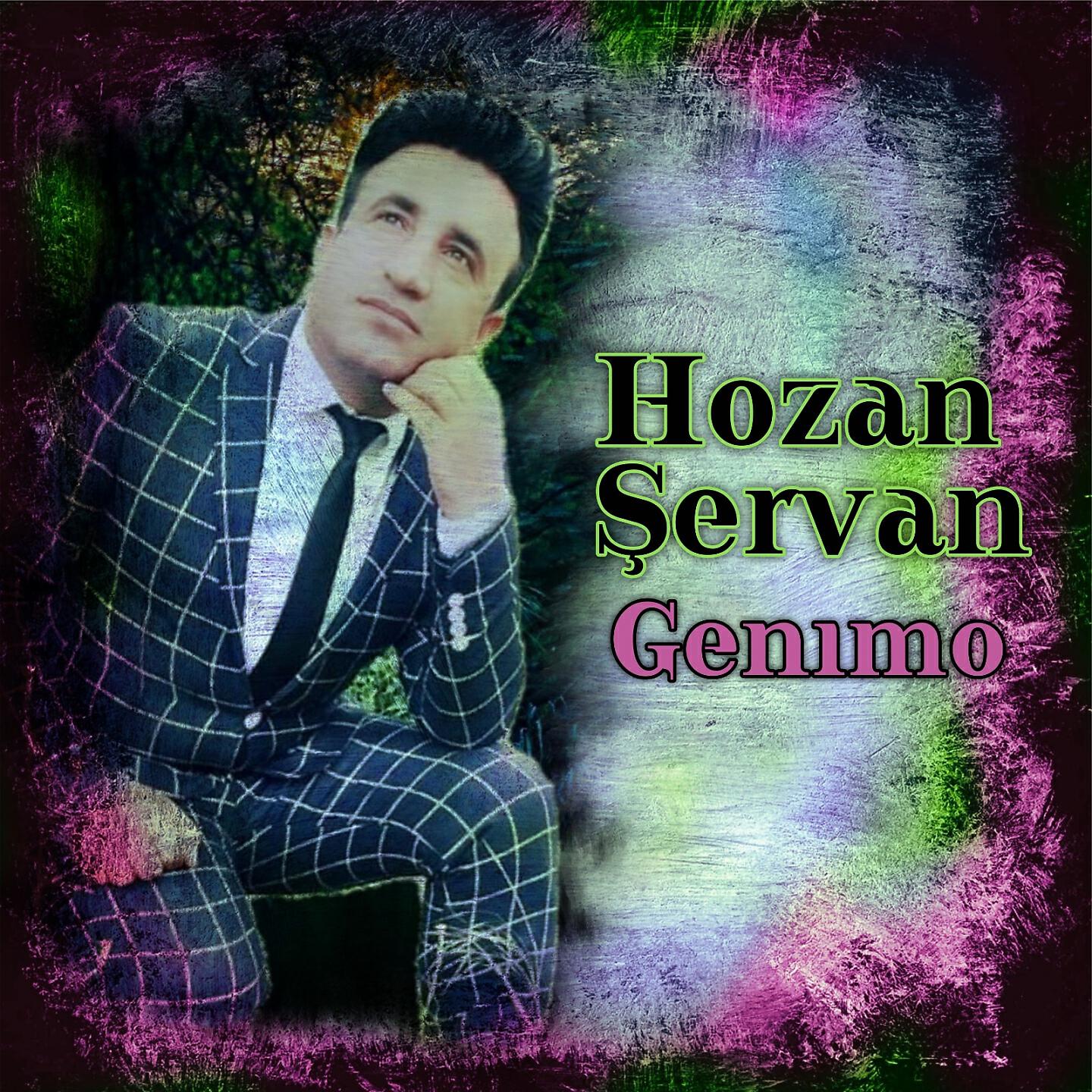 Hozan Şervan - Here Lawo