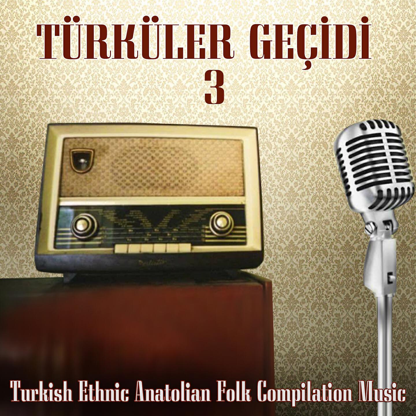 Ayten Kavak - Gülistan