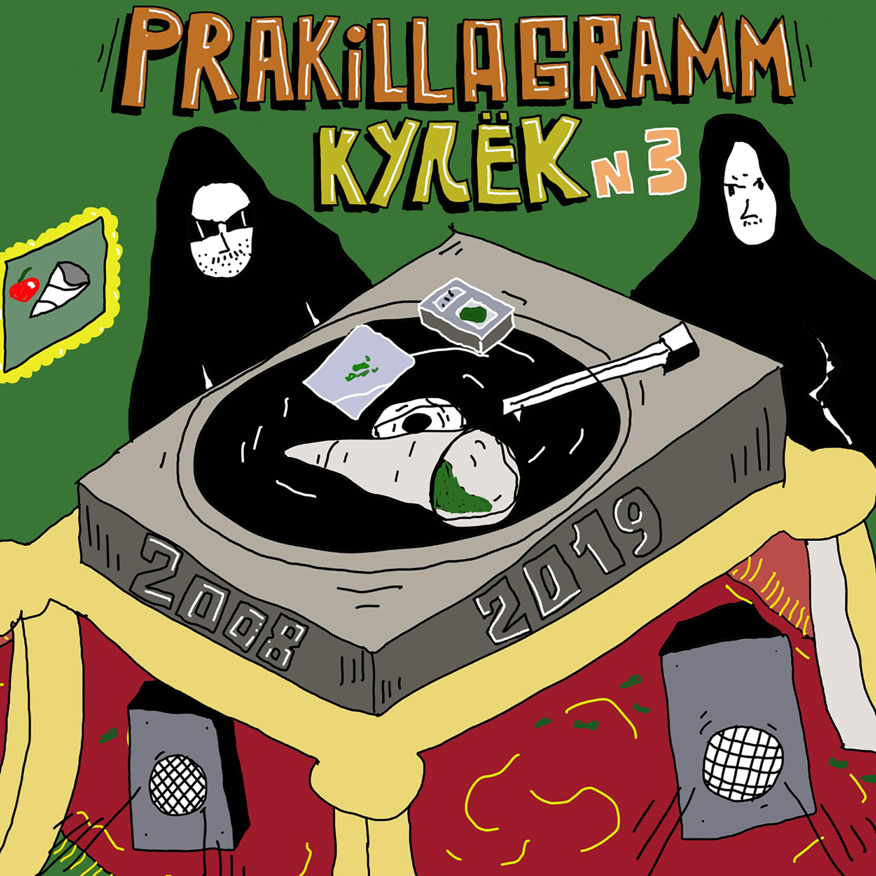 Pra(Killa'Gramm) - Московская хандра (remix Jula Nike)