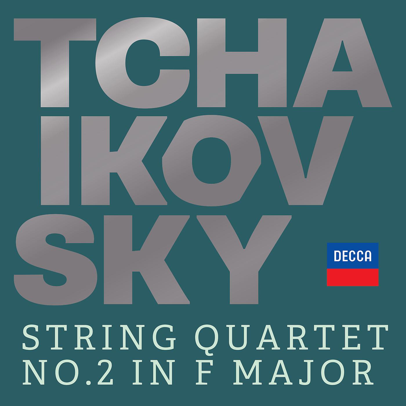 Постер альбома Tchaikovsky: String Quartet No. 2 in F Major, Op. 22