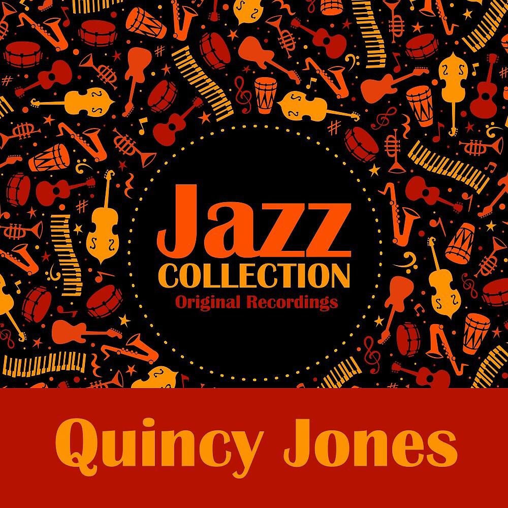 Quincy Jones - Boogie Bossa Nova (Boogie Stop Shuffle) [Remastered]