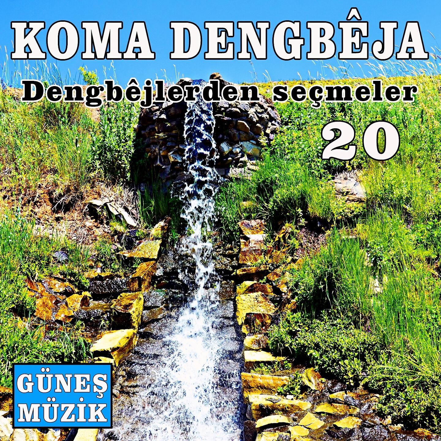 Koma Dengbeja - Heyran Heyran