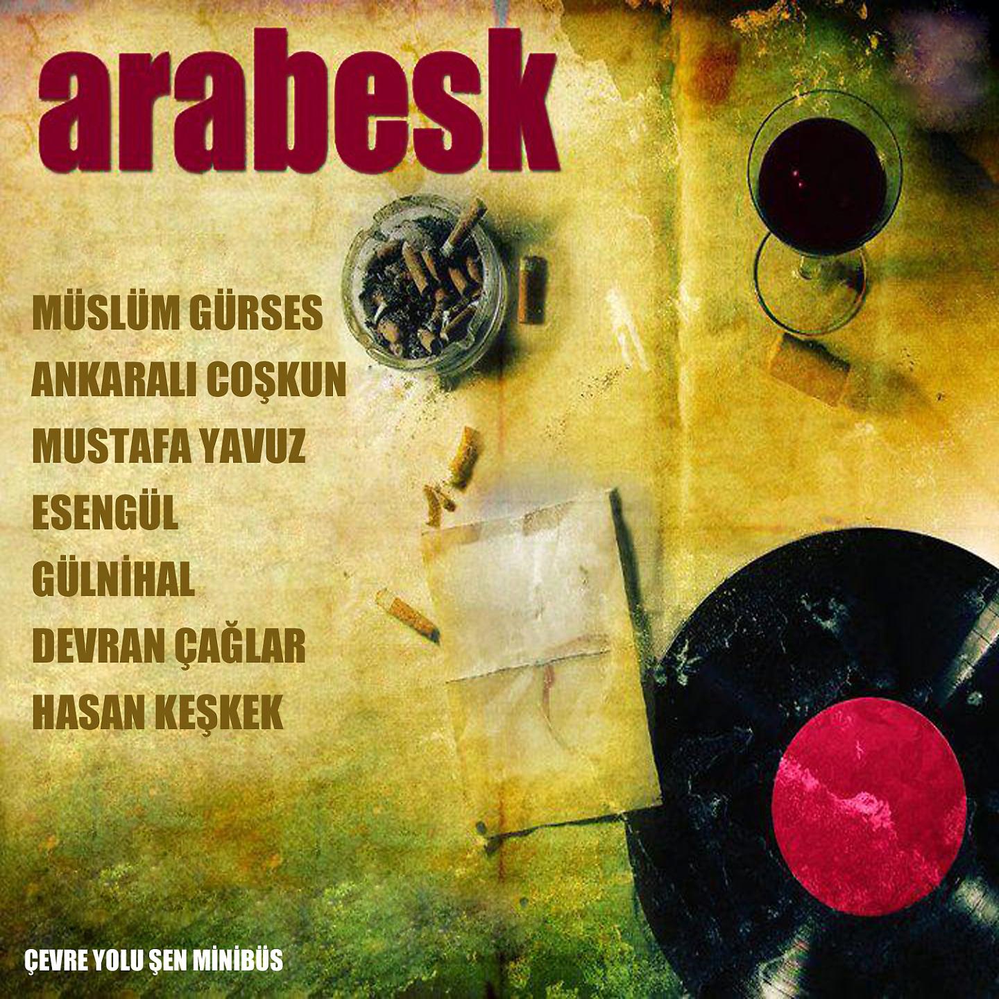 Постер альбома Arabesk