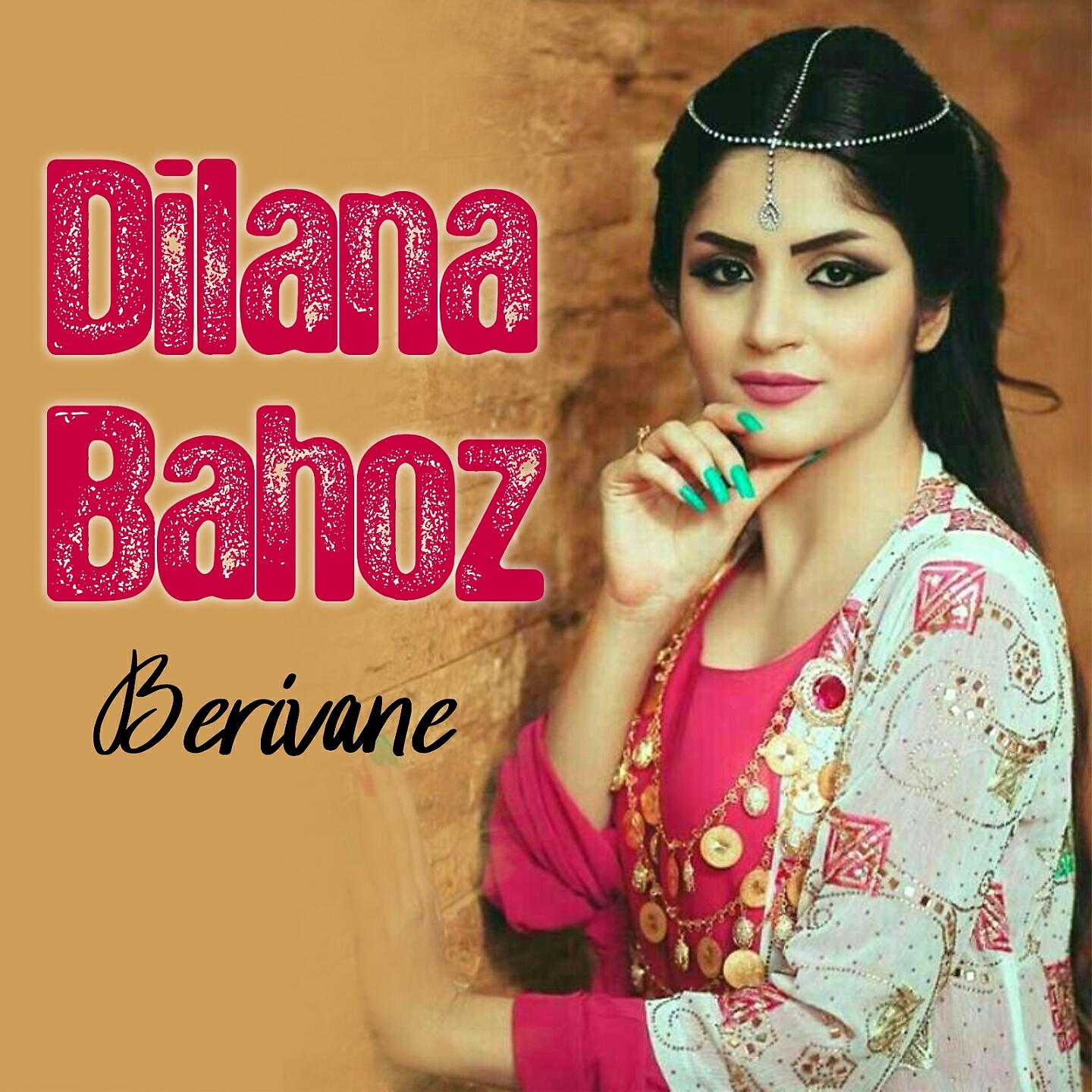 Dilana Bahoz - Narine