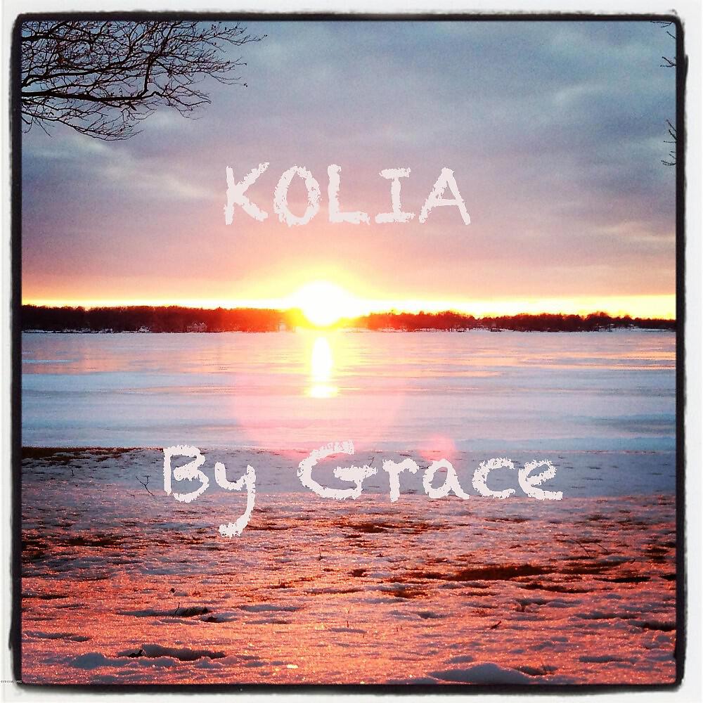 Kolia - Atmos