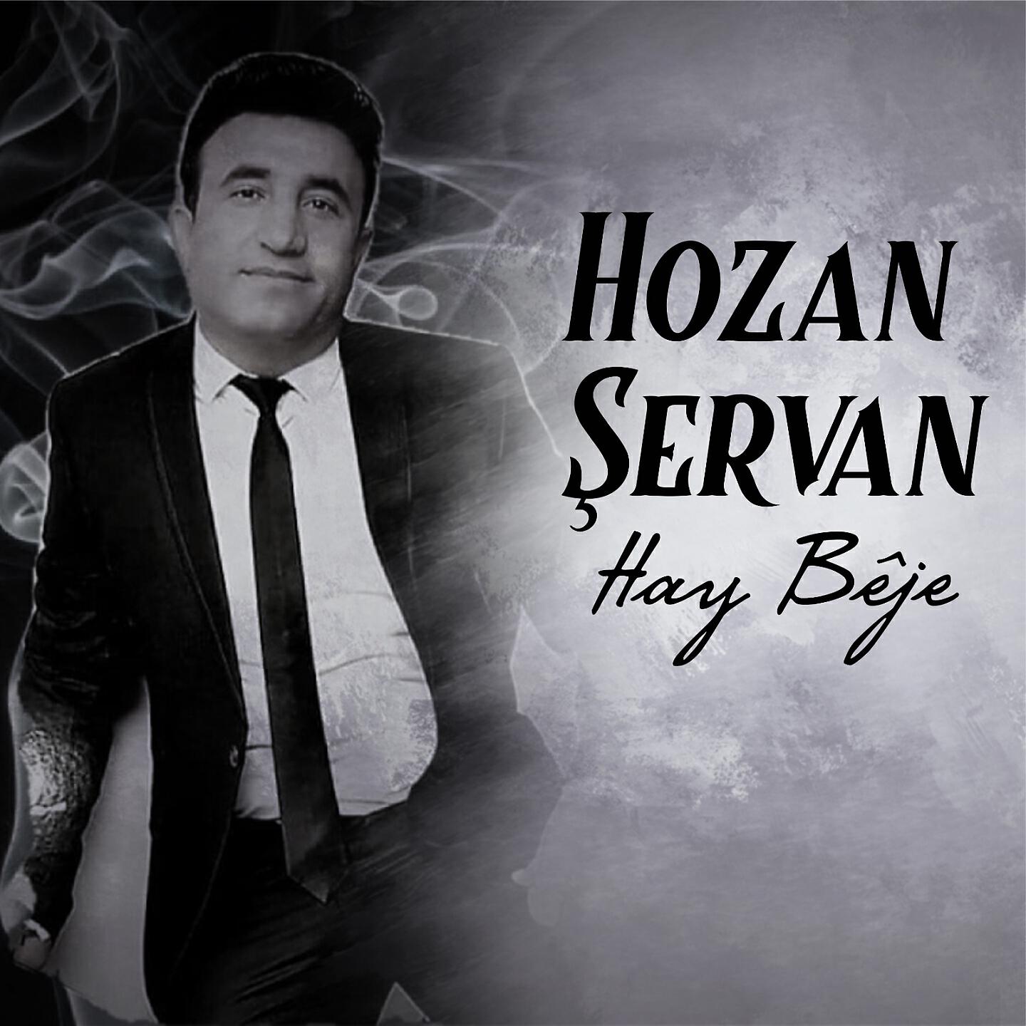 Hozan Şervan - Xece