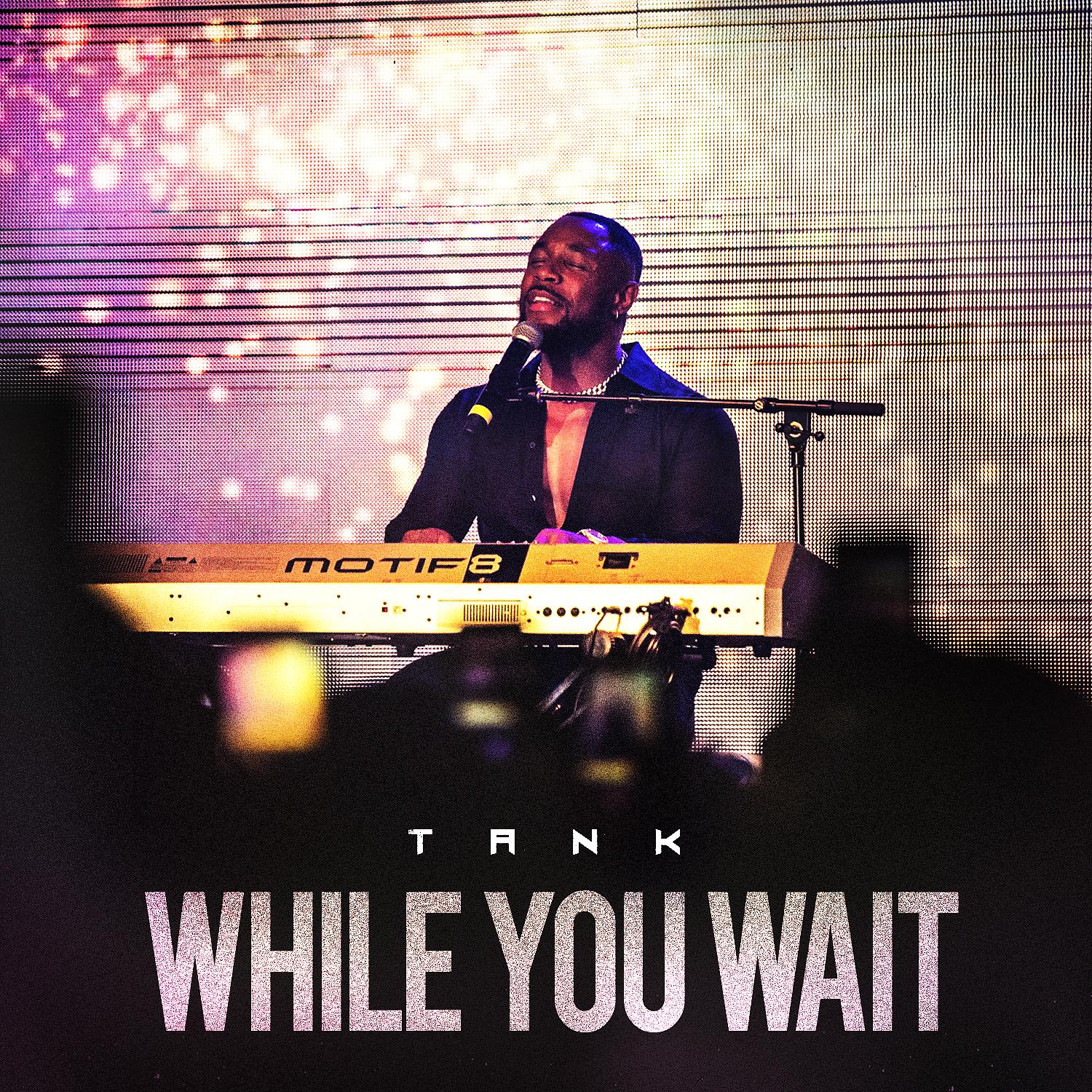 Постер альбома While You Wait - EP