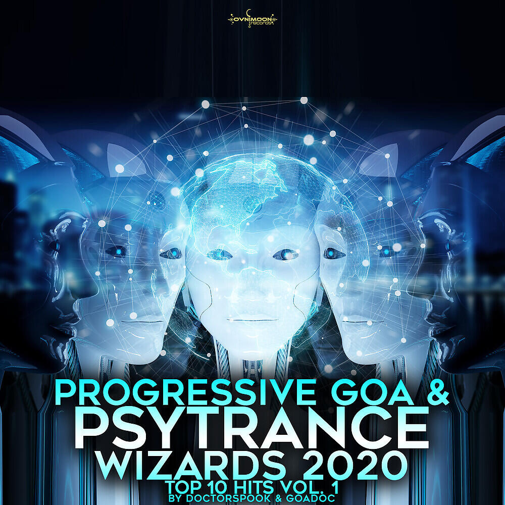 Pineal Eye - C20H25N3O