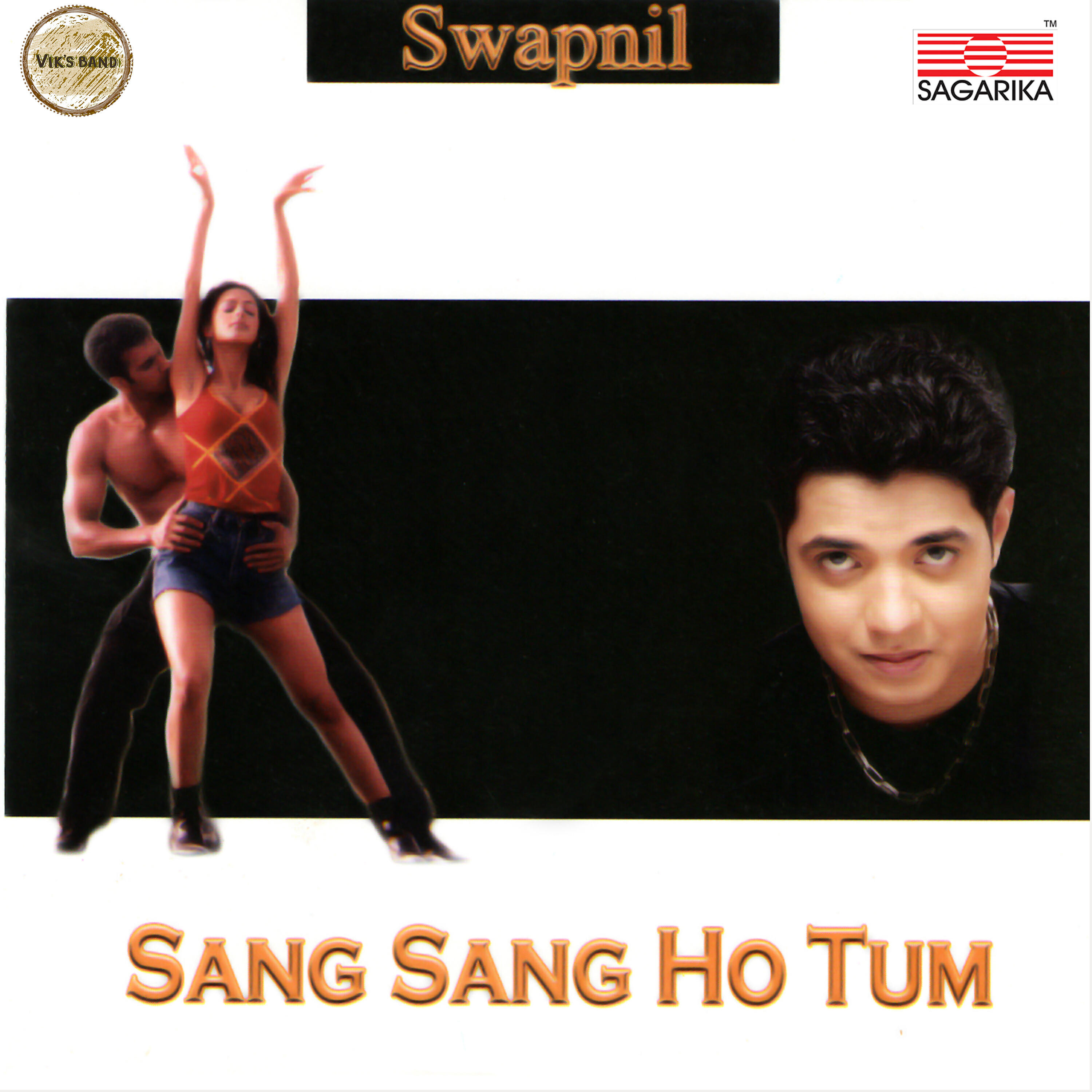 Swapnil Bandodkar - Hazar Baar