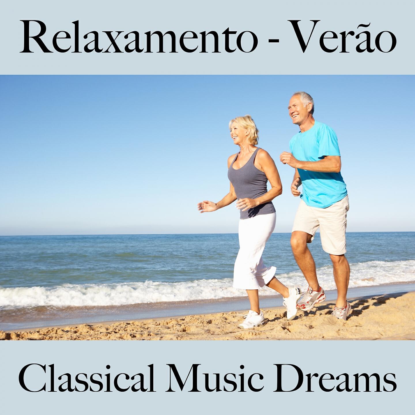 Chicago Symphony Orchestra - Symphony No. 4 in G Major: III. Ruhevoll