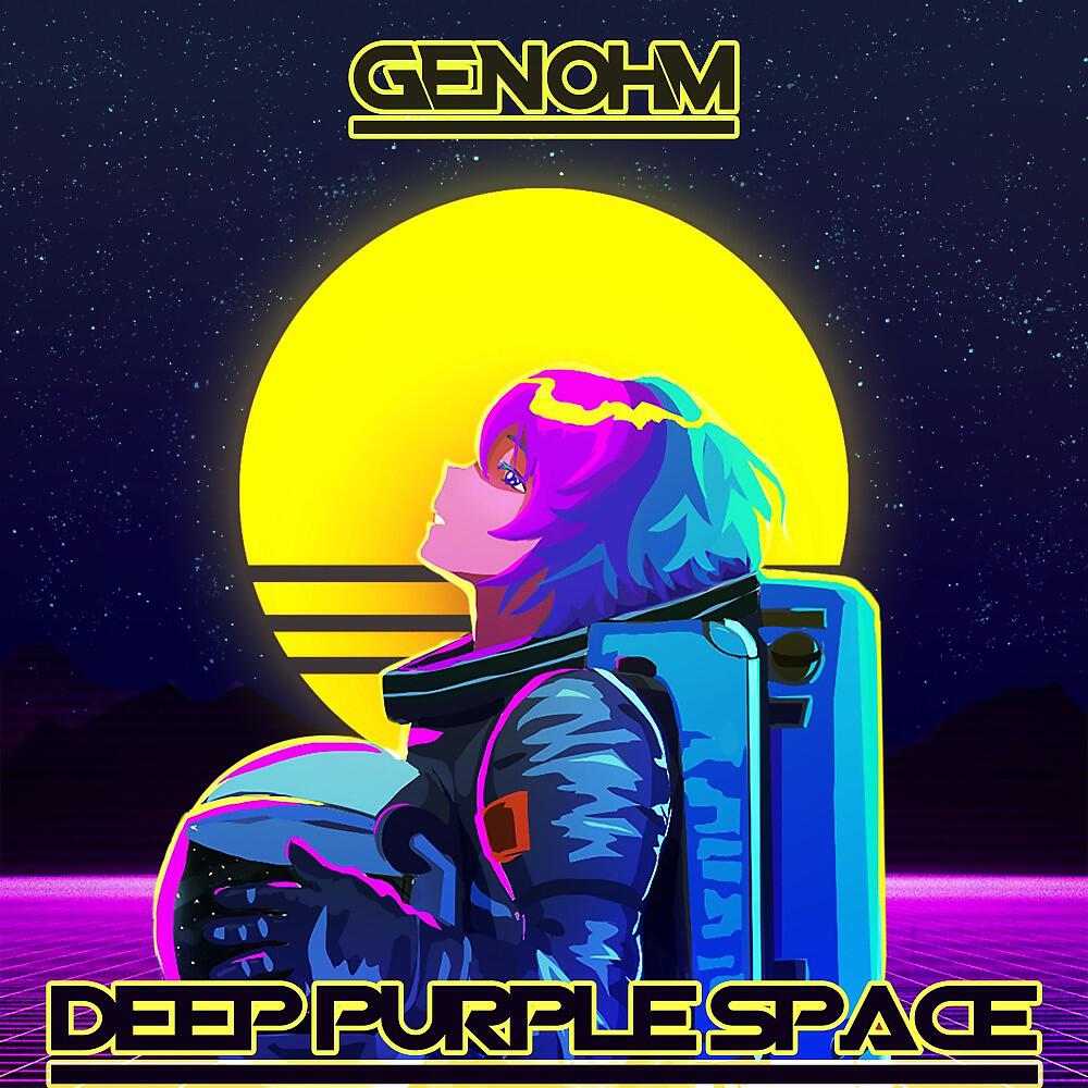Gen-Ohm - Deep Purple Space (Original Mix)
