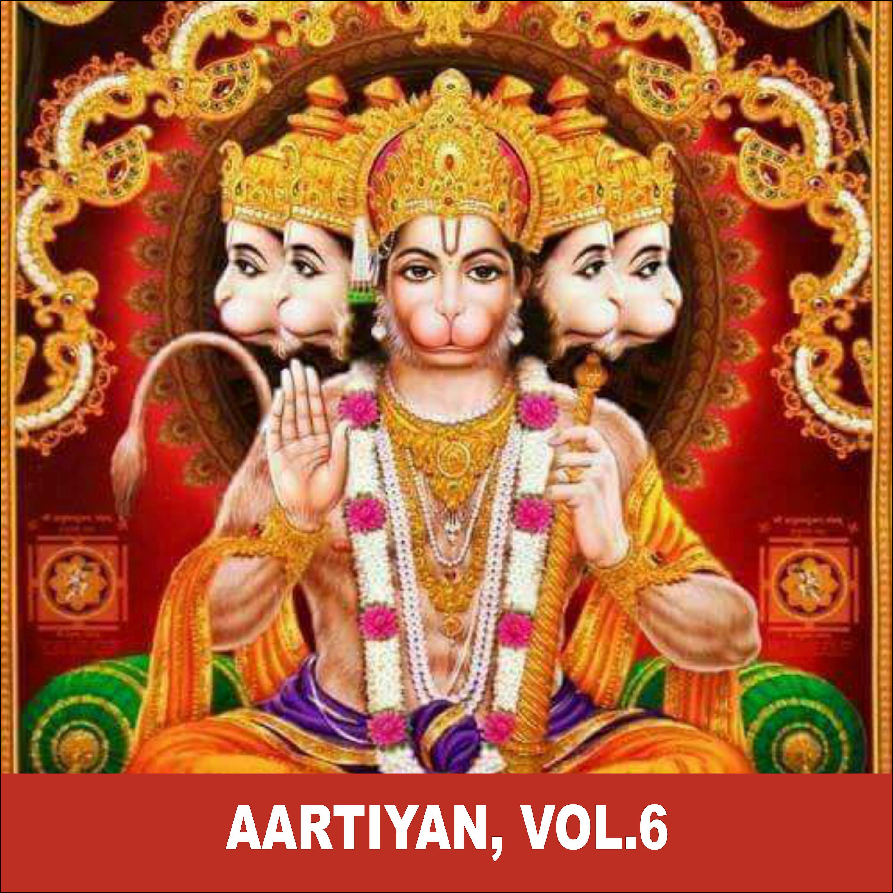 Постер альбома Aartiyan, Vol. 6