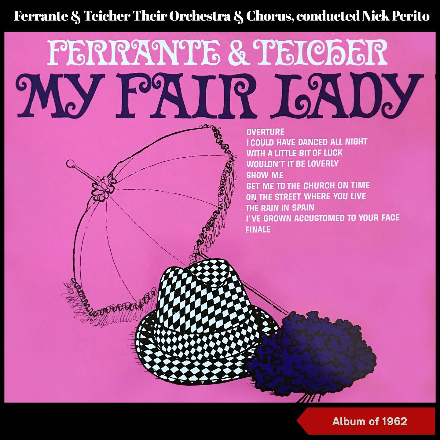 Постер альбома My Fair Lady