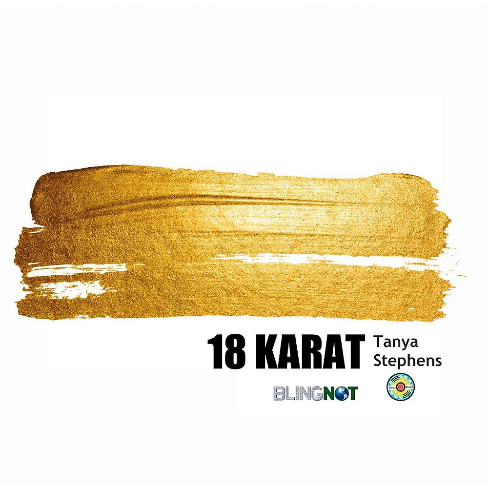 Постер альбома 18 Karat