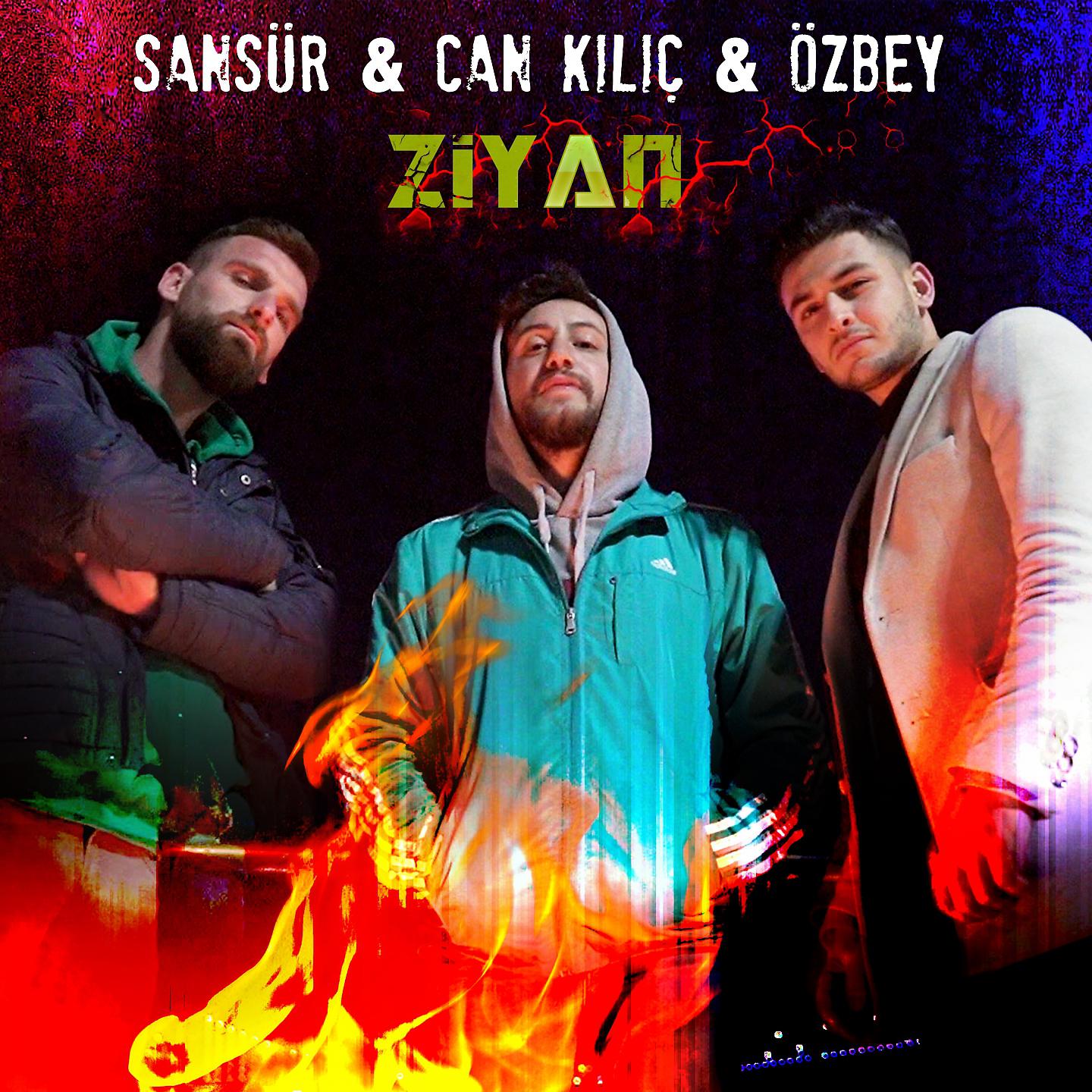 Постер альбома Ziyan