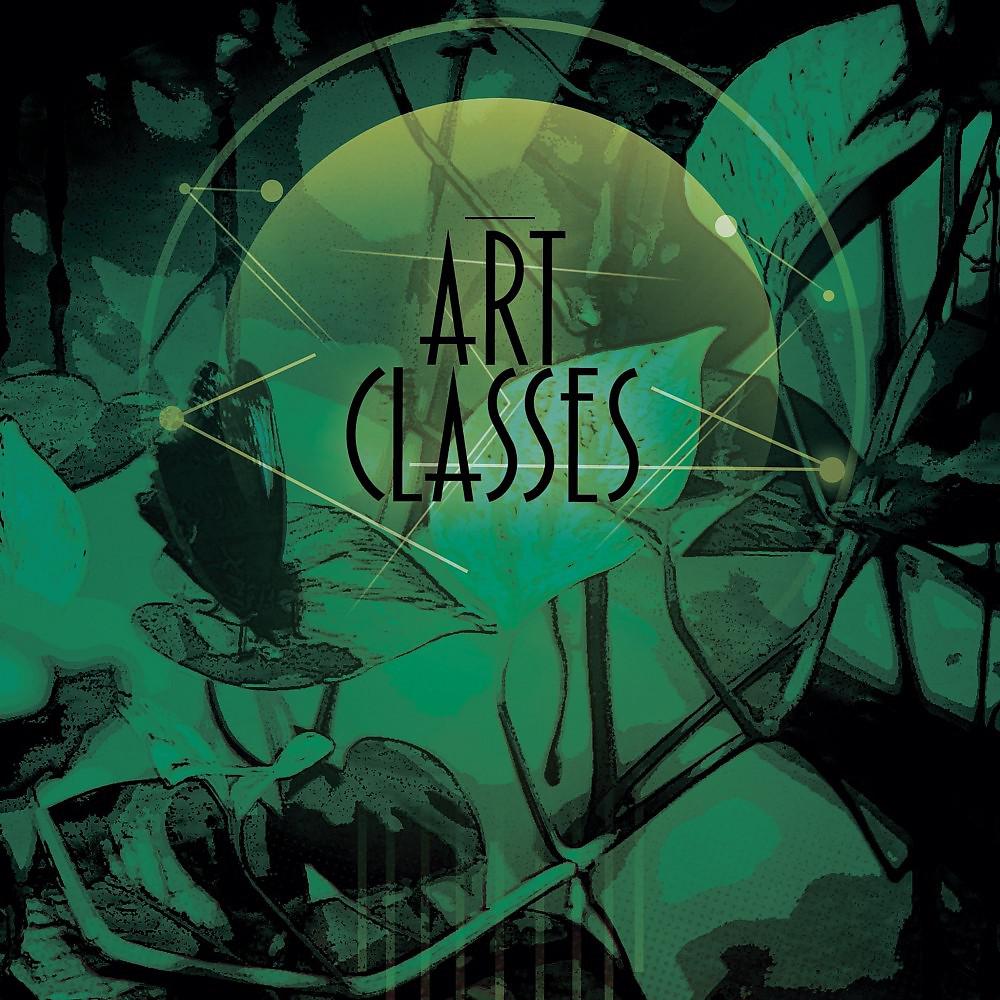 Art Classes - Where Art Thou