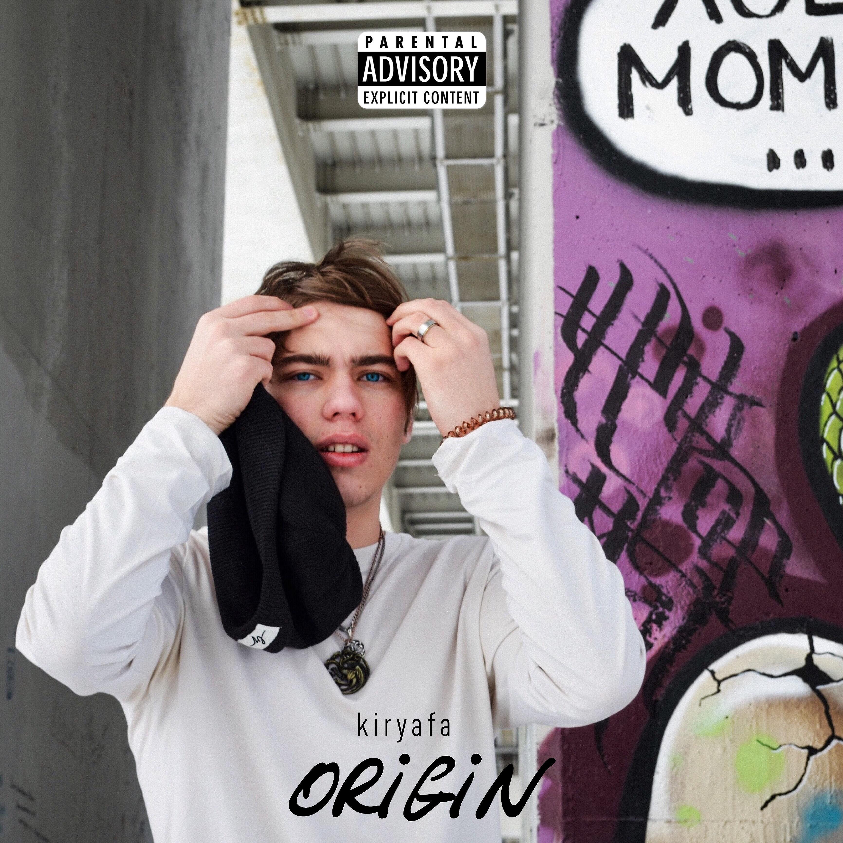 kiryafa - Origin