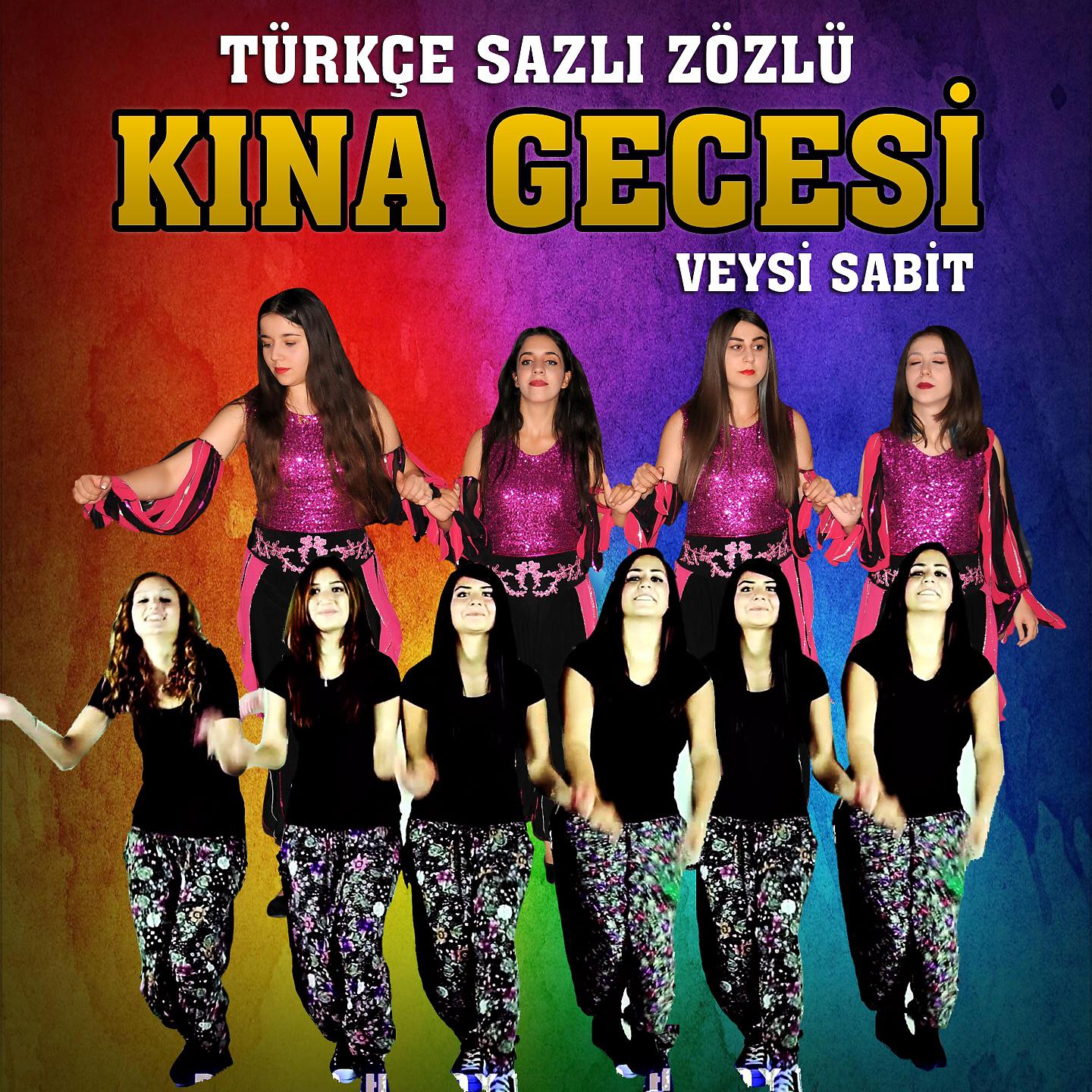 Постер альбома Türkçe Sazlı Sözlü Düğün Ve Kına Gecesi