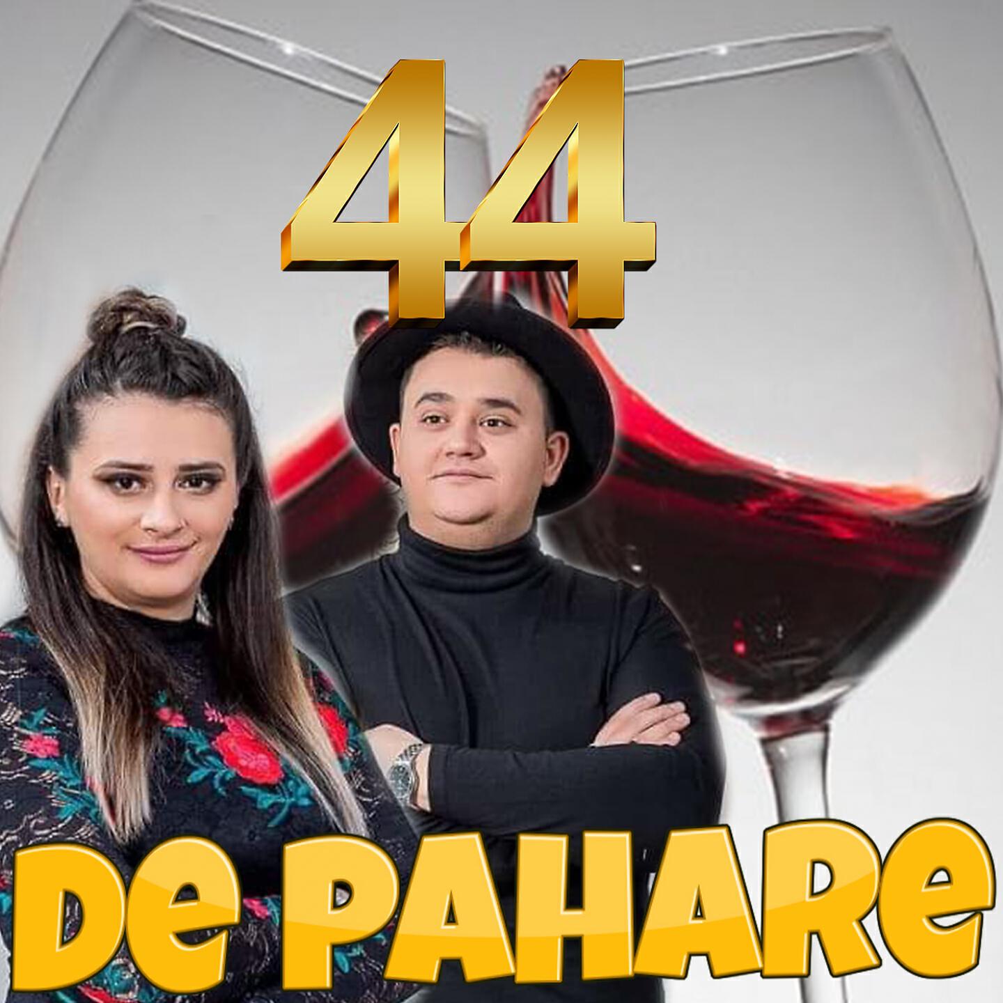 Florinel Si Ioana - Mai Nasule, Mare Nas