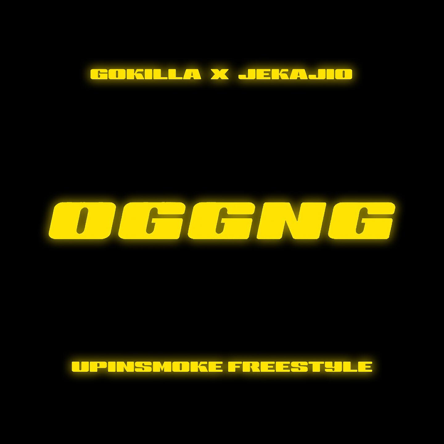 GOKILLA - Upinsmoke Freestyle